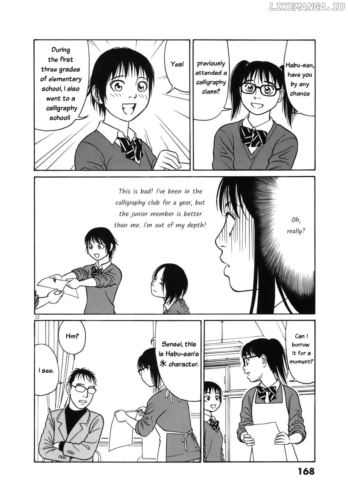 tomehane-manga Chapter 99 page 12 - 