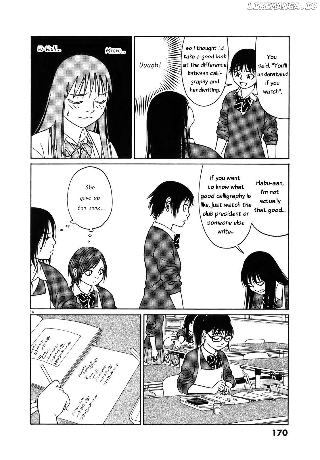tomehane-manga Chapter 99 page 14 - 