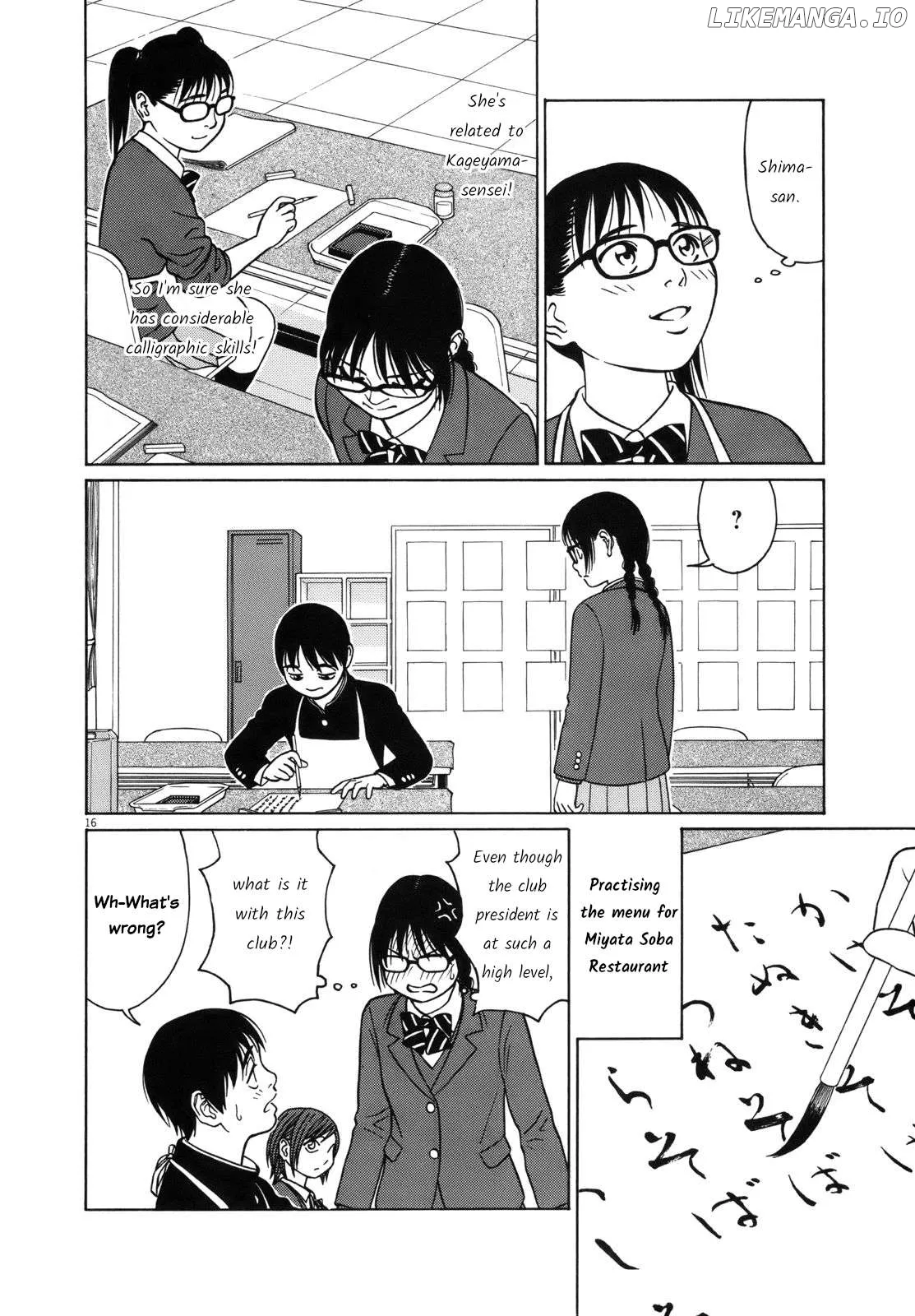 tomehane-manga Chapter 99 page 16 - 