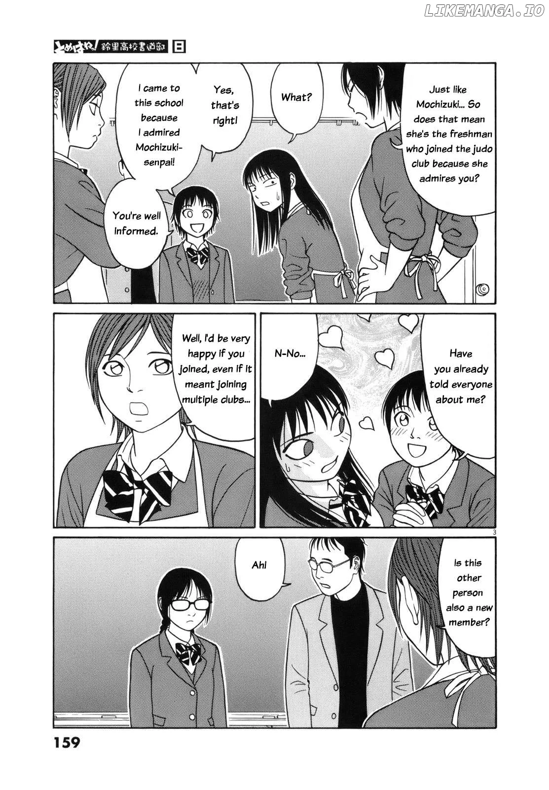 tomehane-manga Chapter 99 page 3 - 