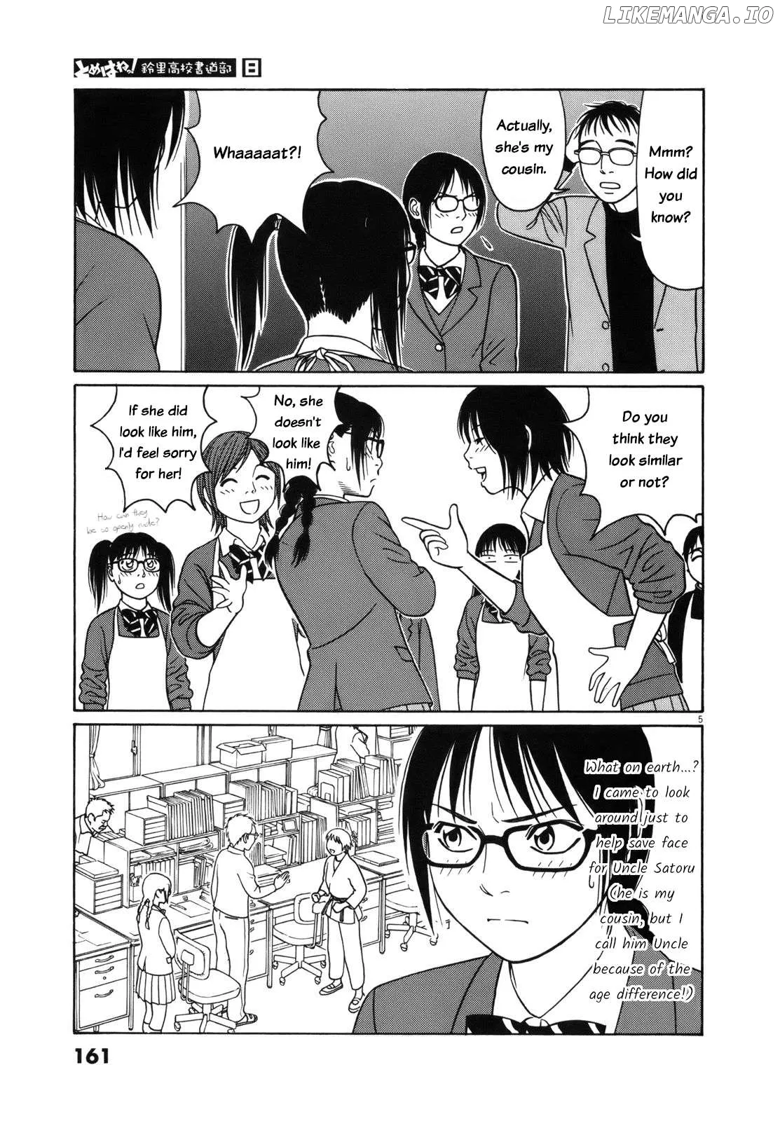 tomehane-manga Chapter 99 page 5 - 