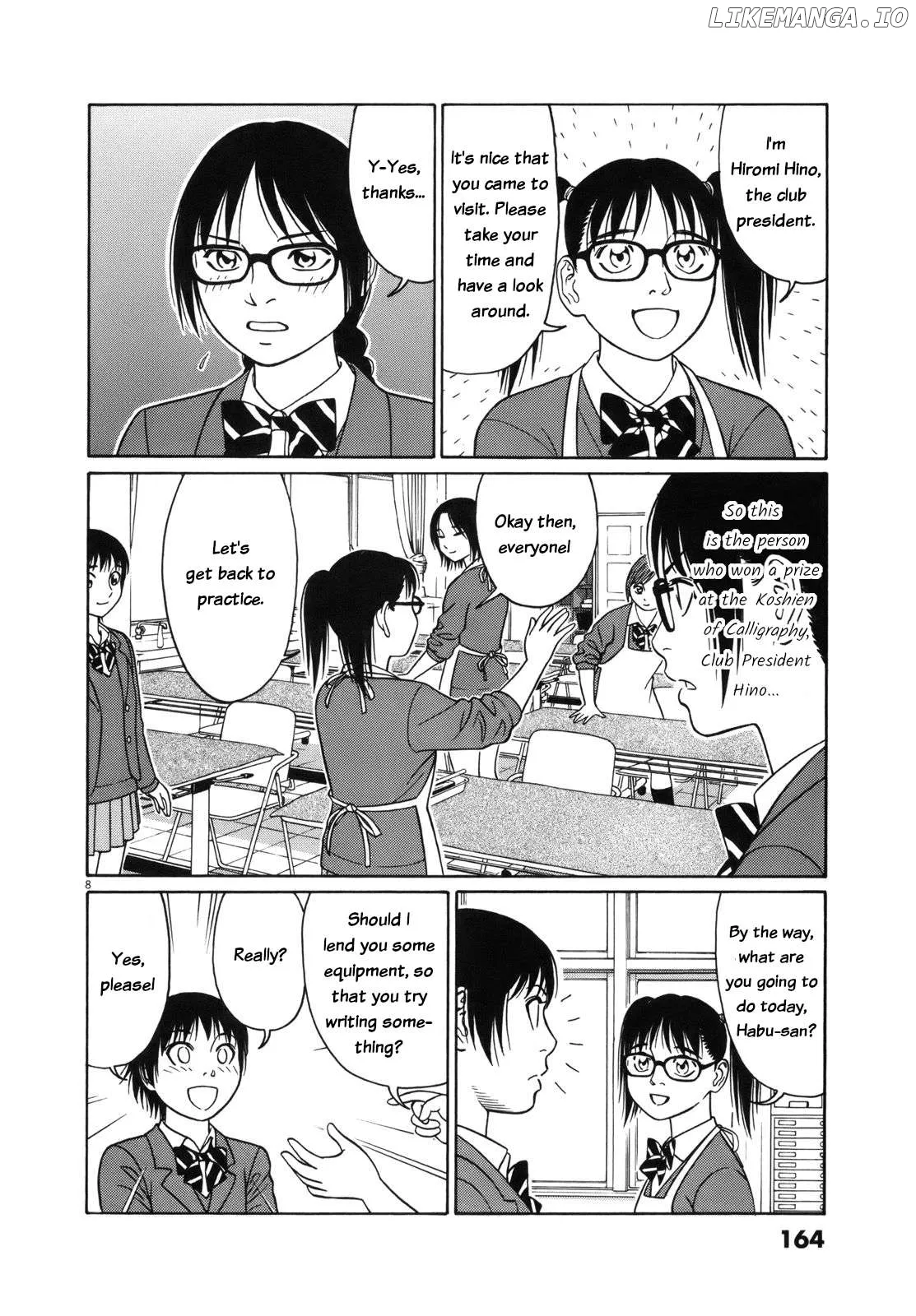 tomehane-manga Chapter 99 page 8 - 