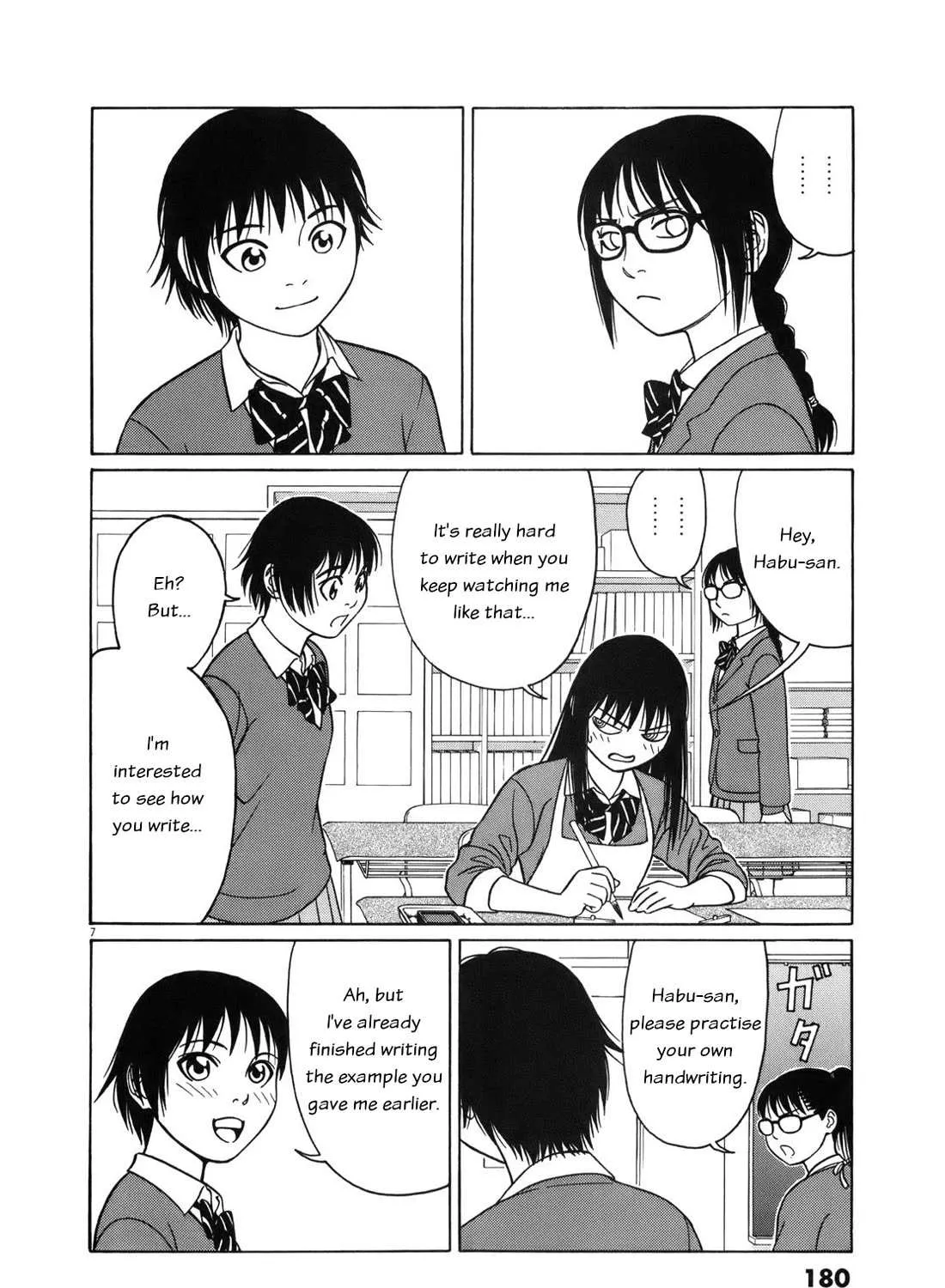 Tomehane! Chapter 100 page 14 - 