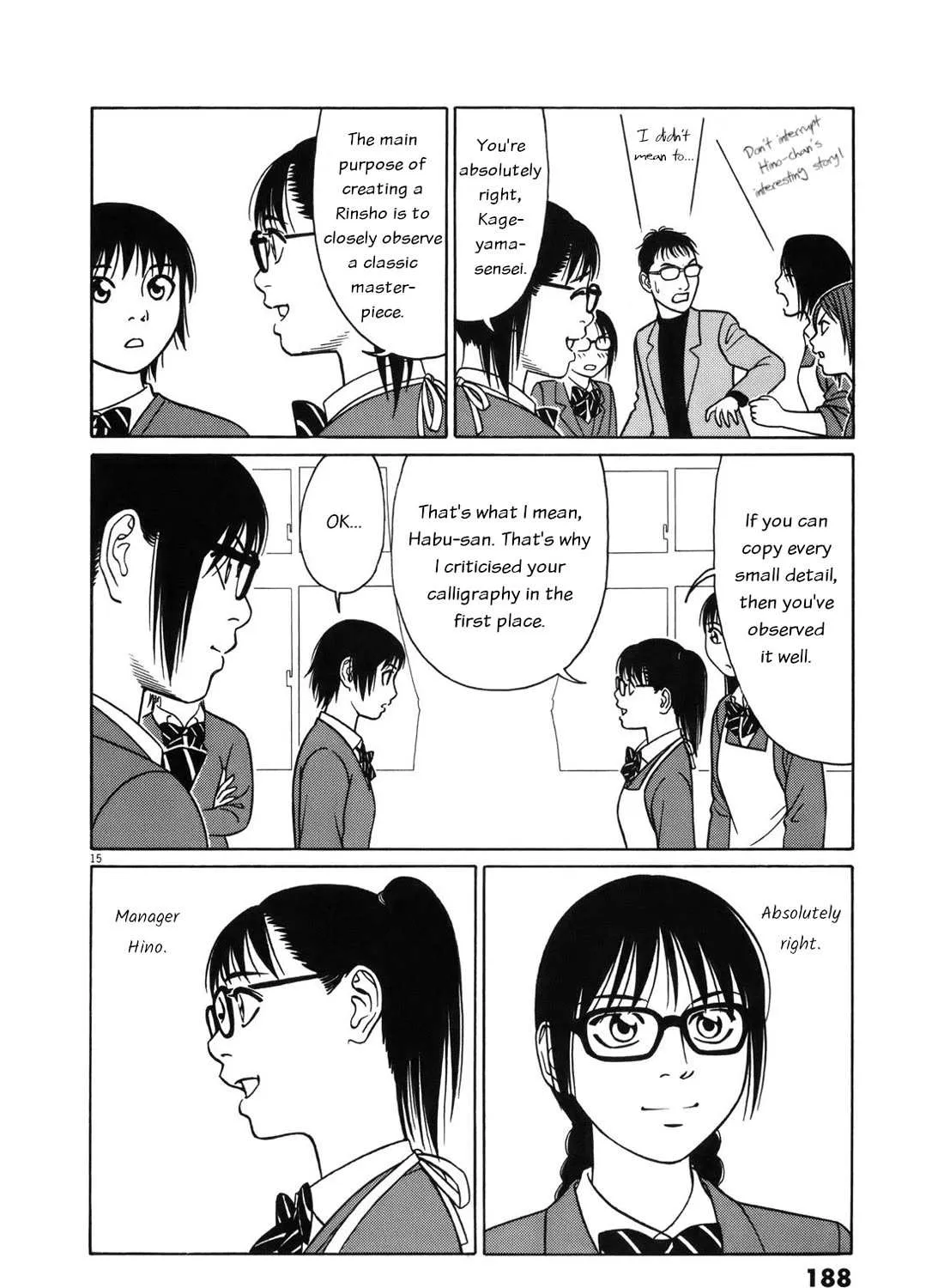 Tomehane! Chapter 100 page 30 - 