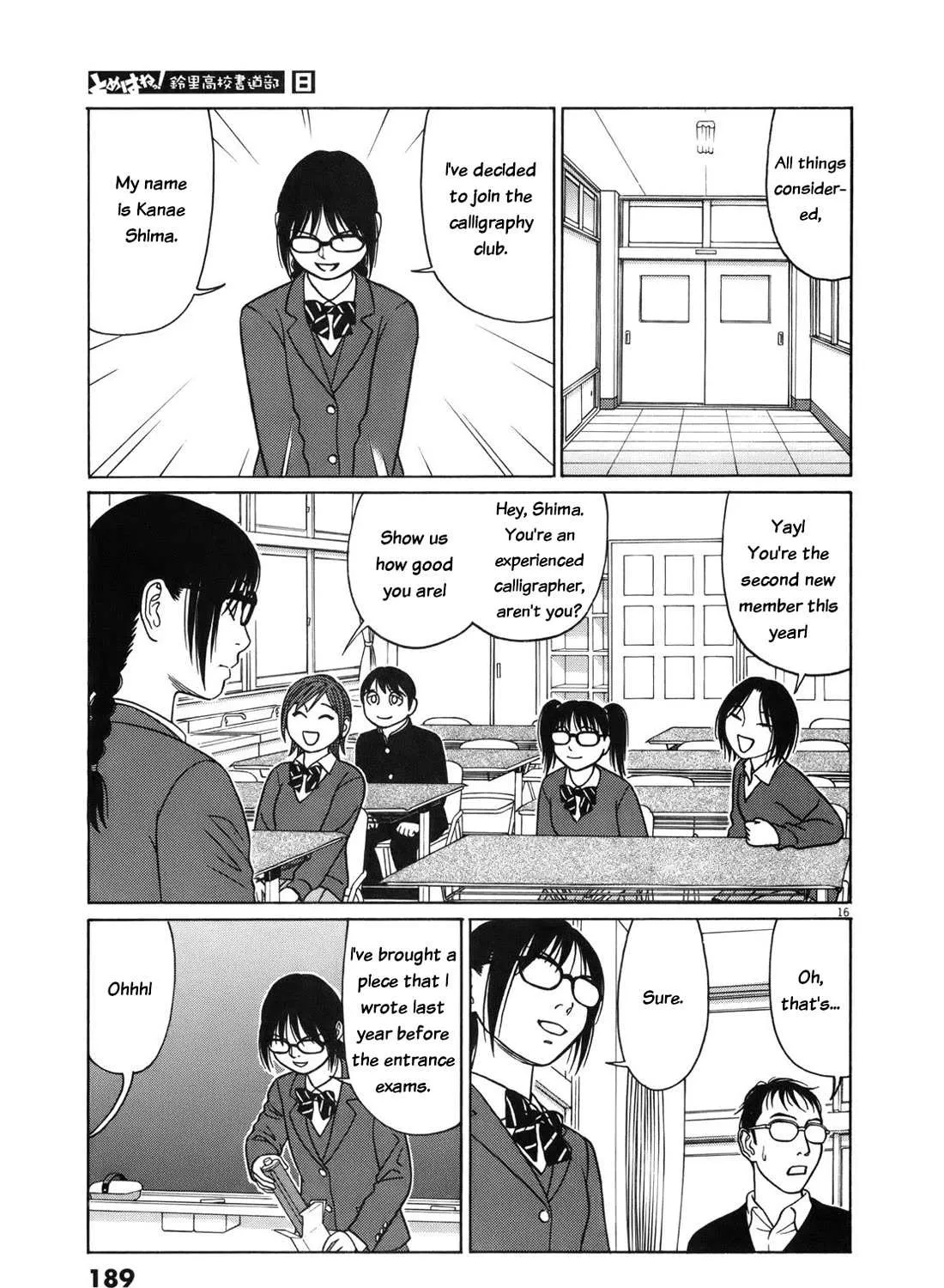 Tomehane! Chapter 100 page 32 - 