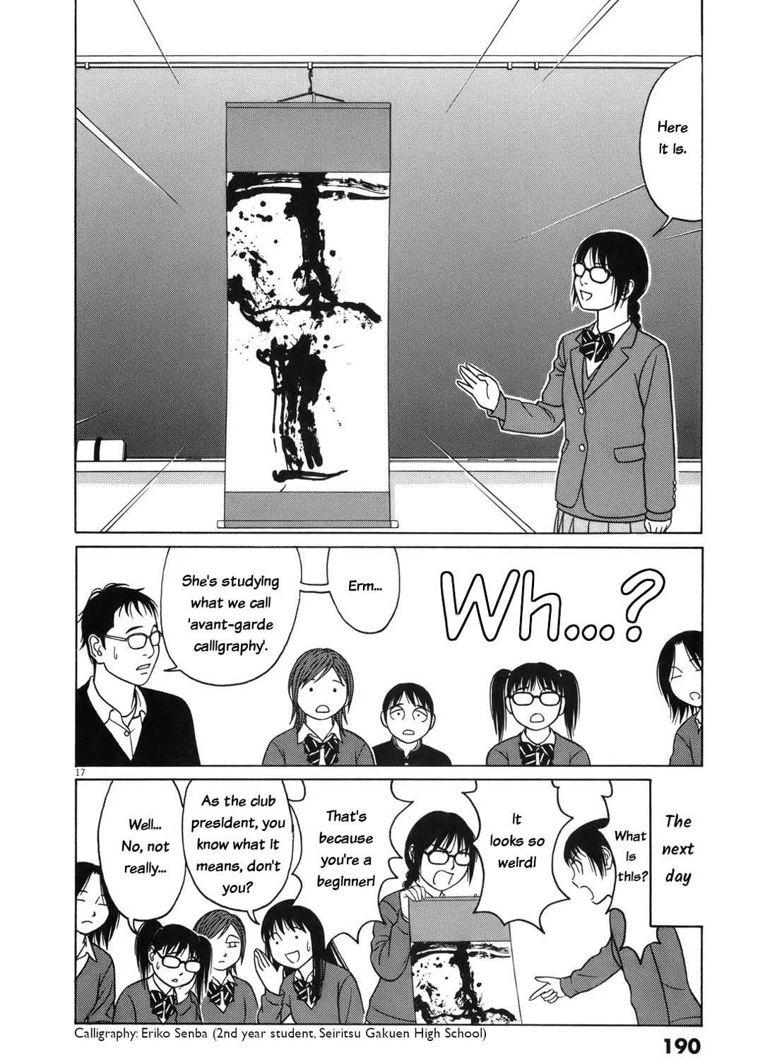 Tomehane! Chapter 100 page 34 - 
