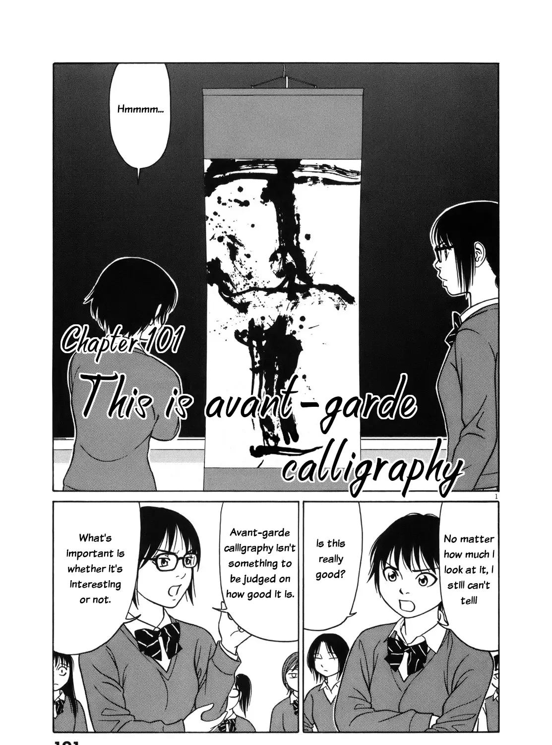 Tomehane! Chapter 101 page 2 - 