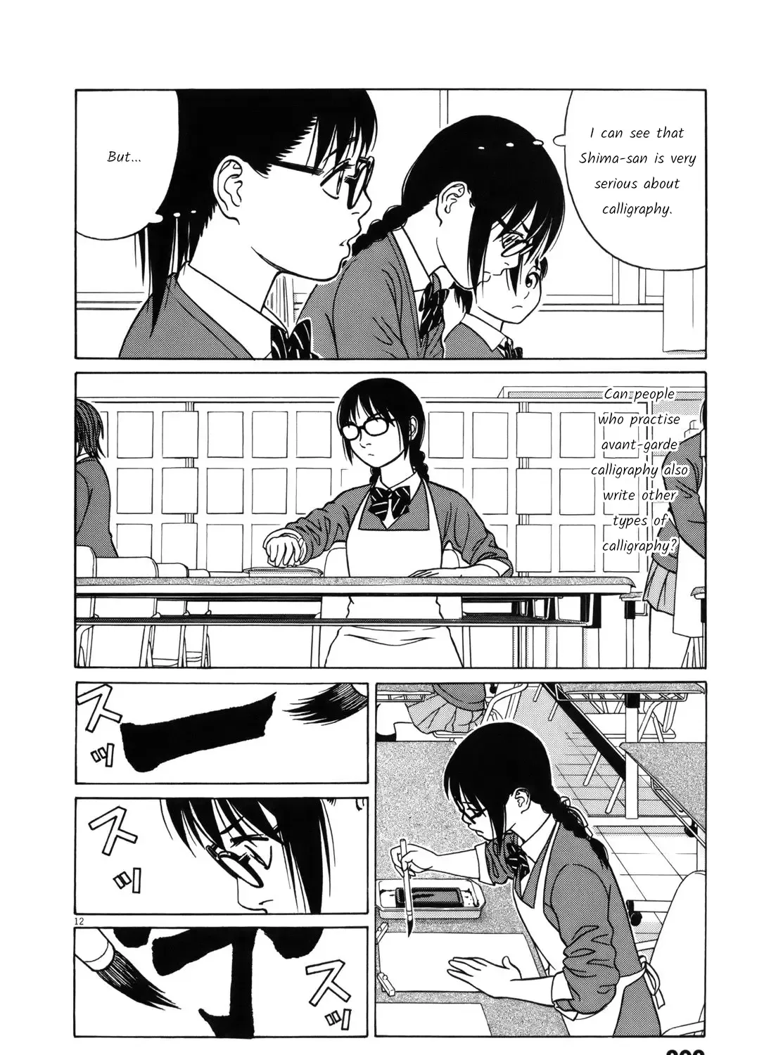 Tomehane! Chapter 101 page 24 - 