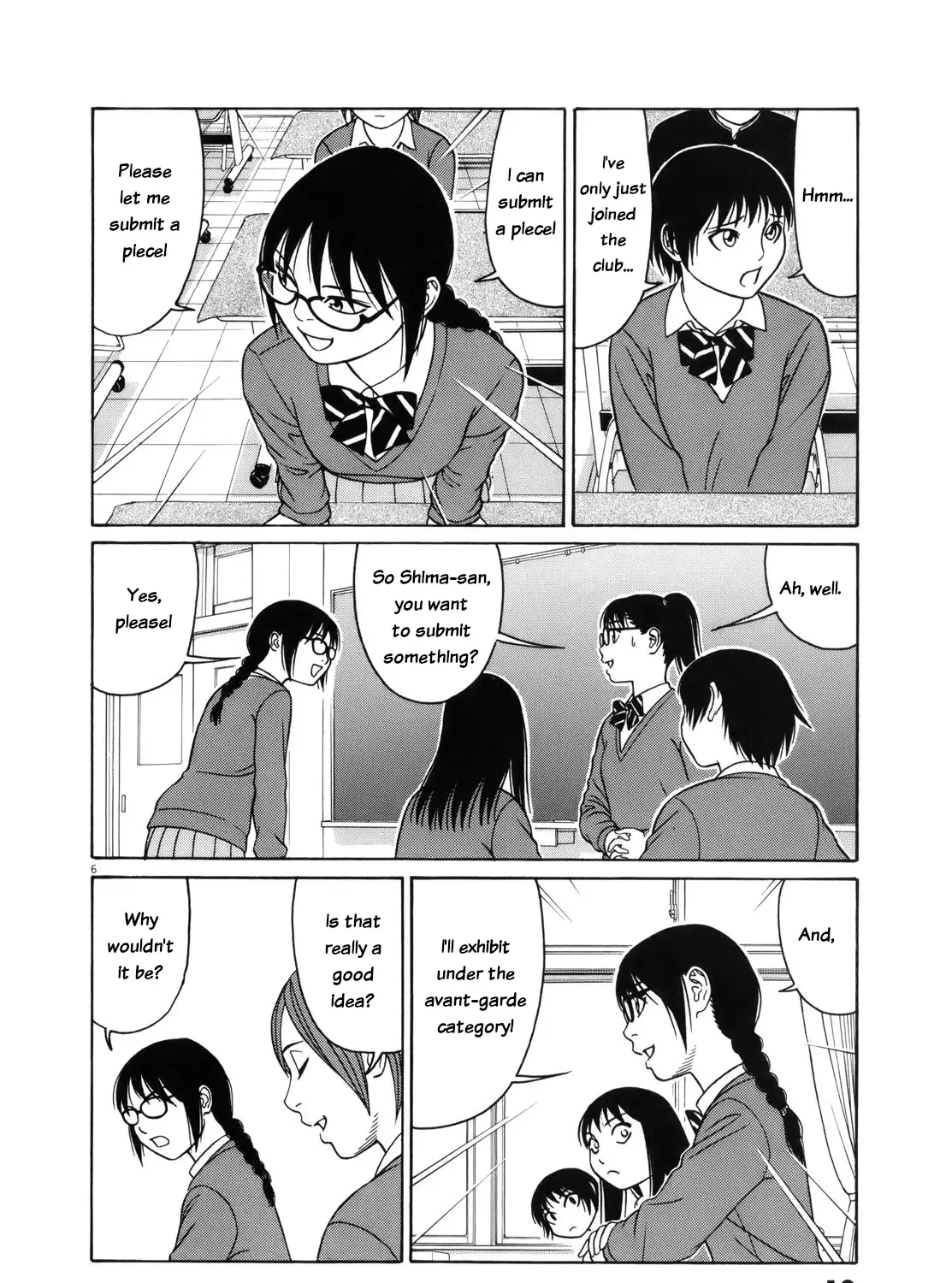 Tomehane! Chapter 102 page 19 - 