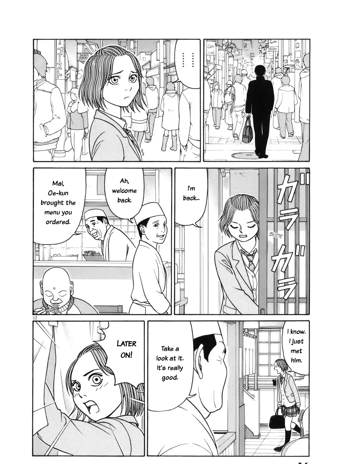 Tomehane! Chapter 102 page 31 - 
