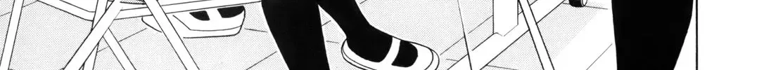 Tomehane! Chapter 103 page 3 - 