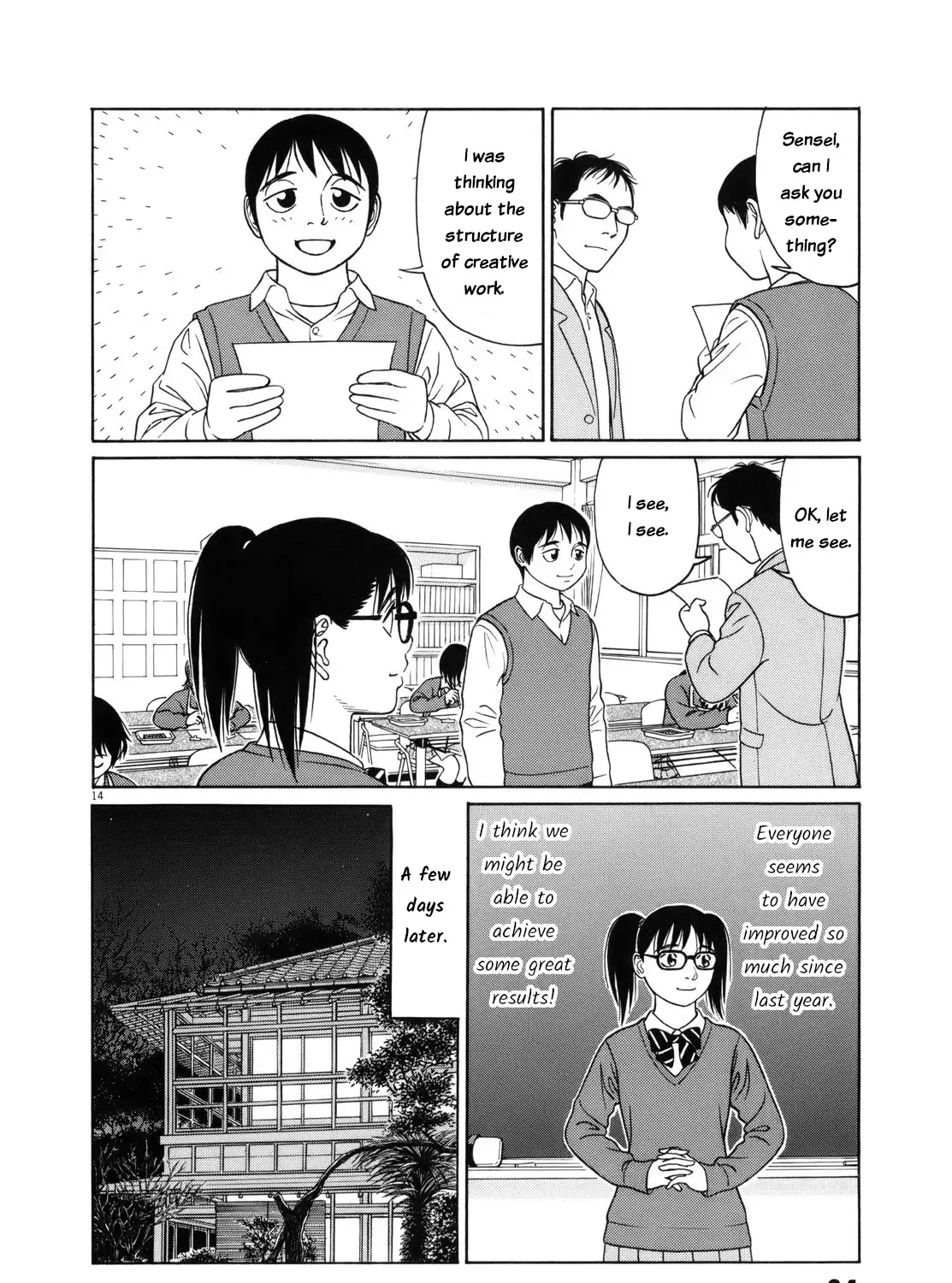 Tomehane! Chapter 103 page 28 - 