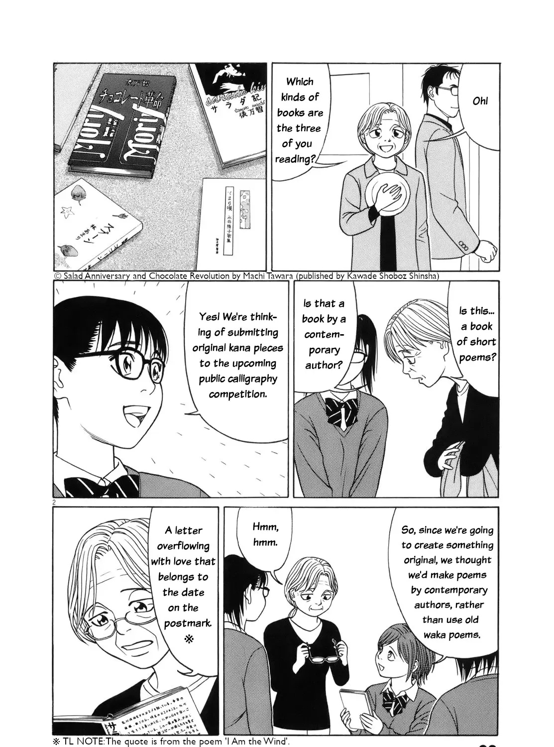 Tomehane! Chapter 103 page 4 - 