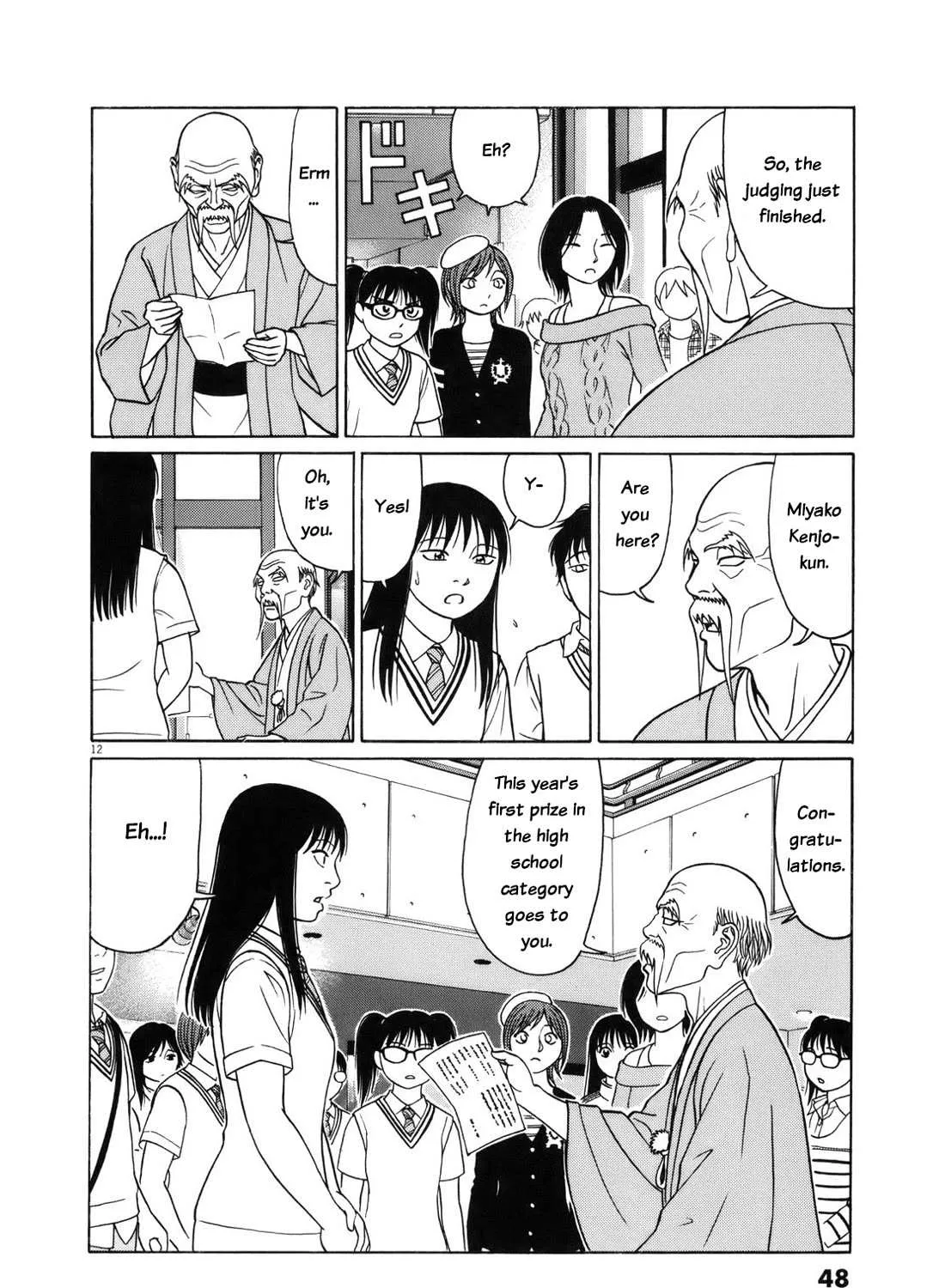 Tomehane! Chapter 104 page 23 - 
