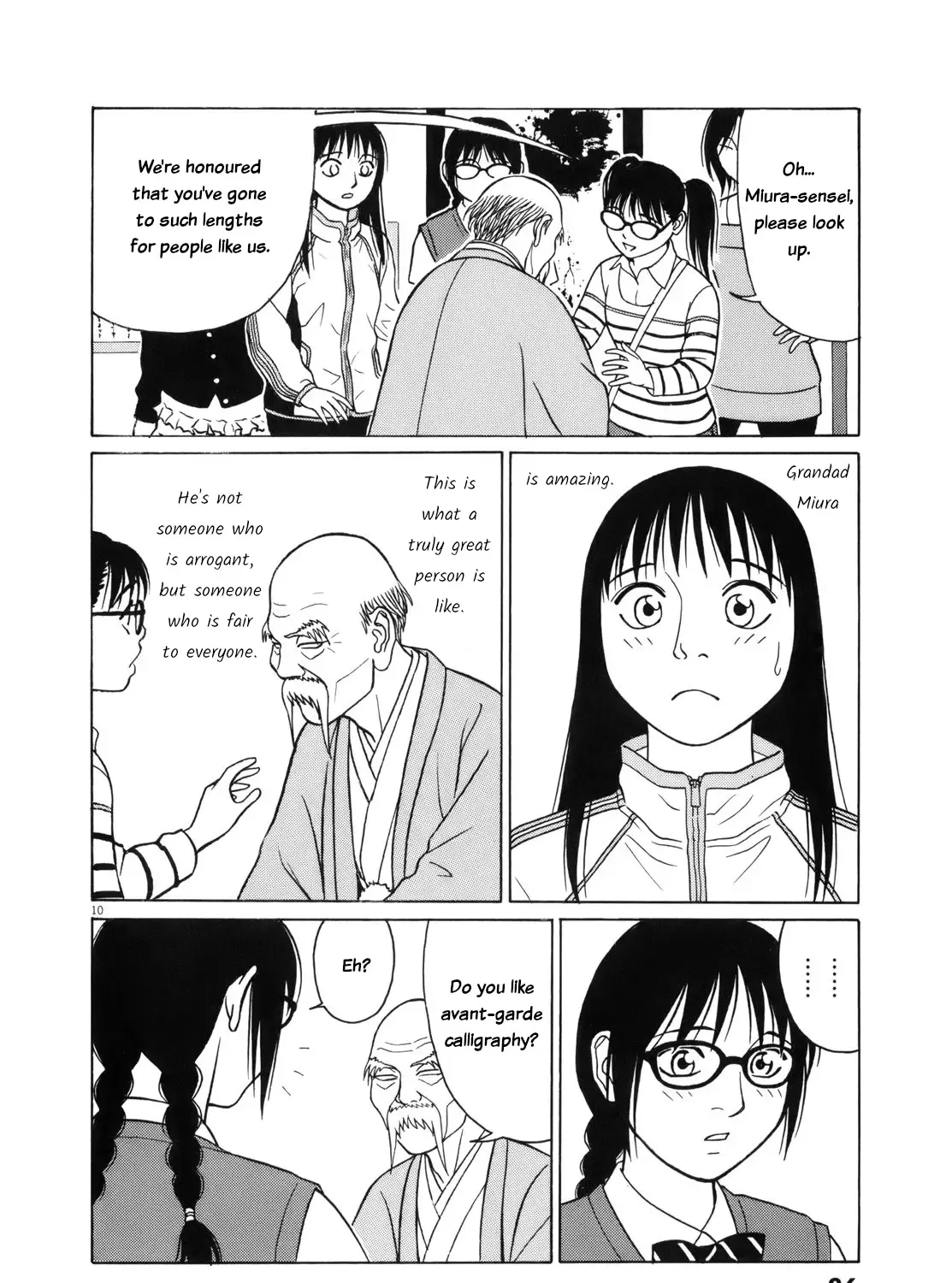 Tomehane! Chapter 107 page 20 - 