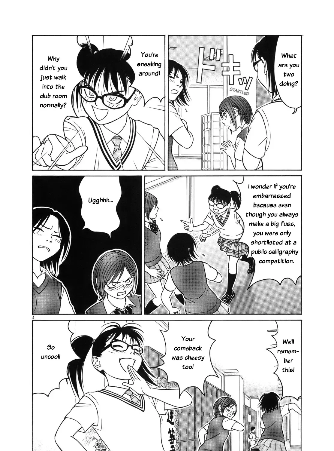 Tomehane! Chapter 108 page 8 - 