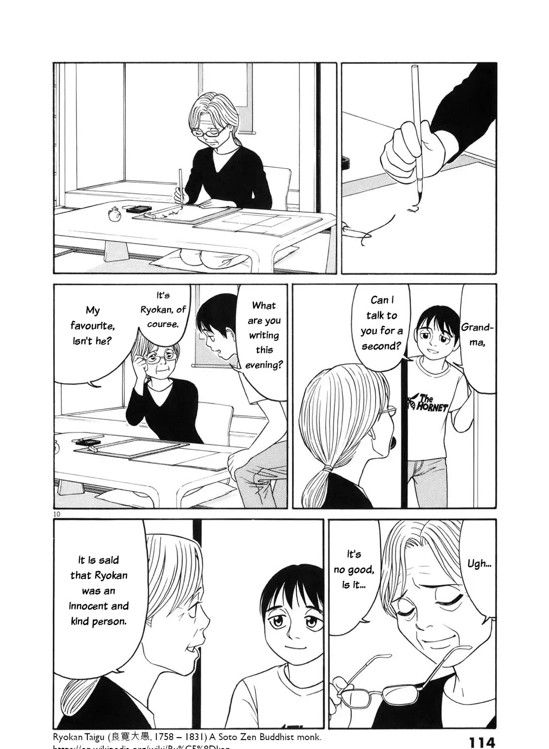 Tomehane! Chapter 109 page 20 - 