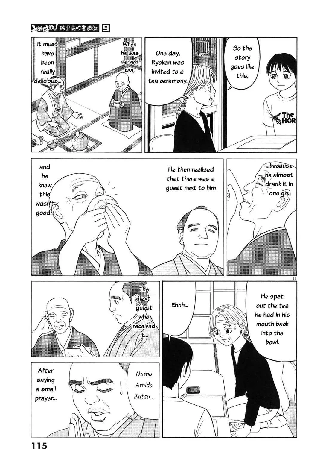 Tomehane! Chapter 109 page 22 - 