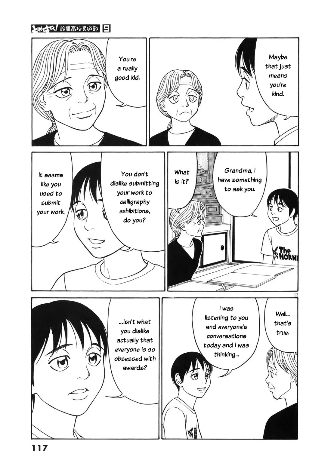 Tomehane! Chapter 109 page 26 - 