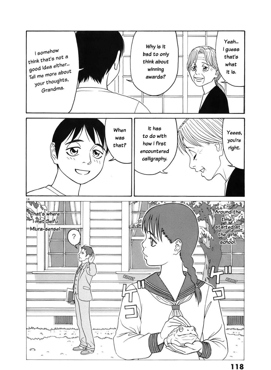 Tomehane! Chapter 109 page 28 - 