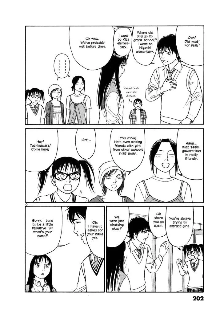 Tomehane! Chapter 11 page 6 - 