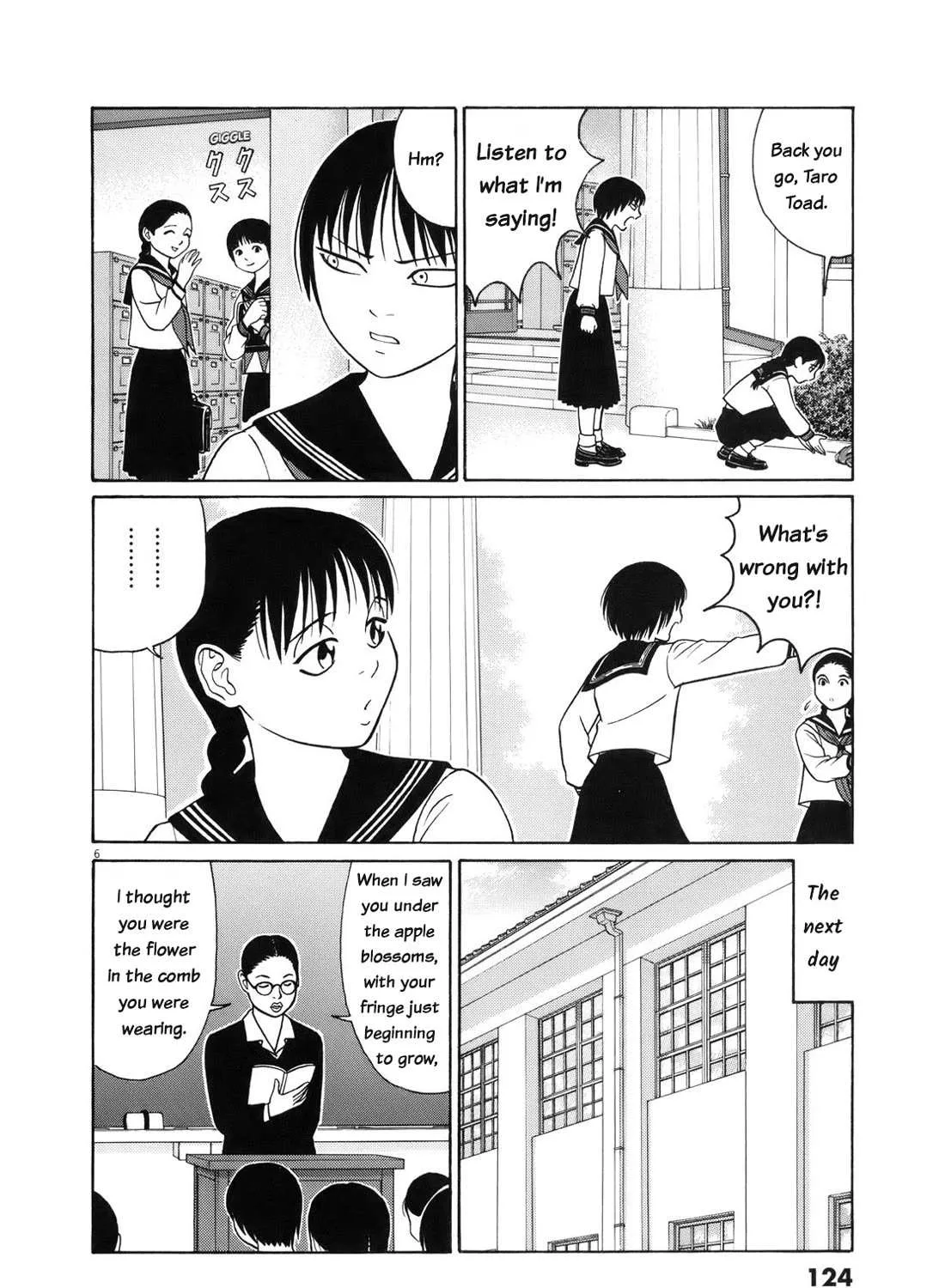 Tomehane! Chapter 110 page 11 - 