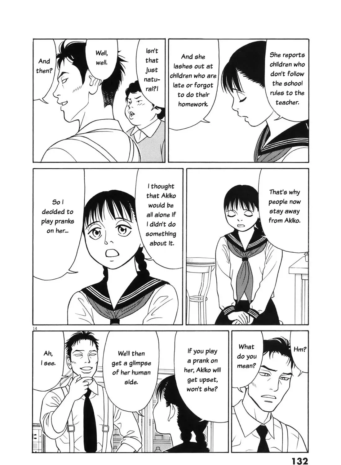 Tomehane! Chapter 110 page 27 - 