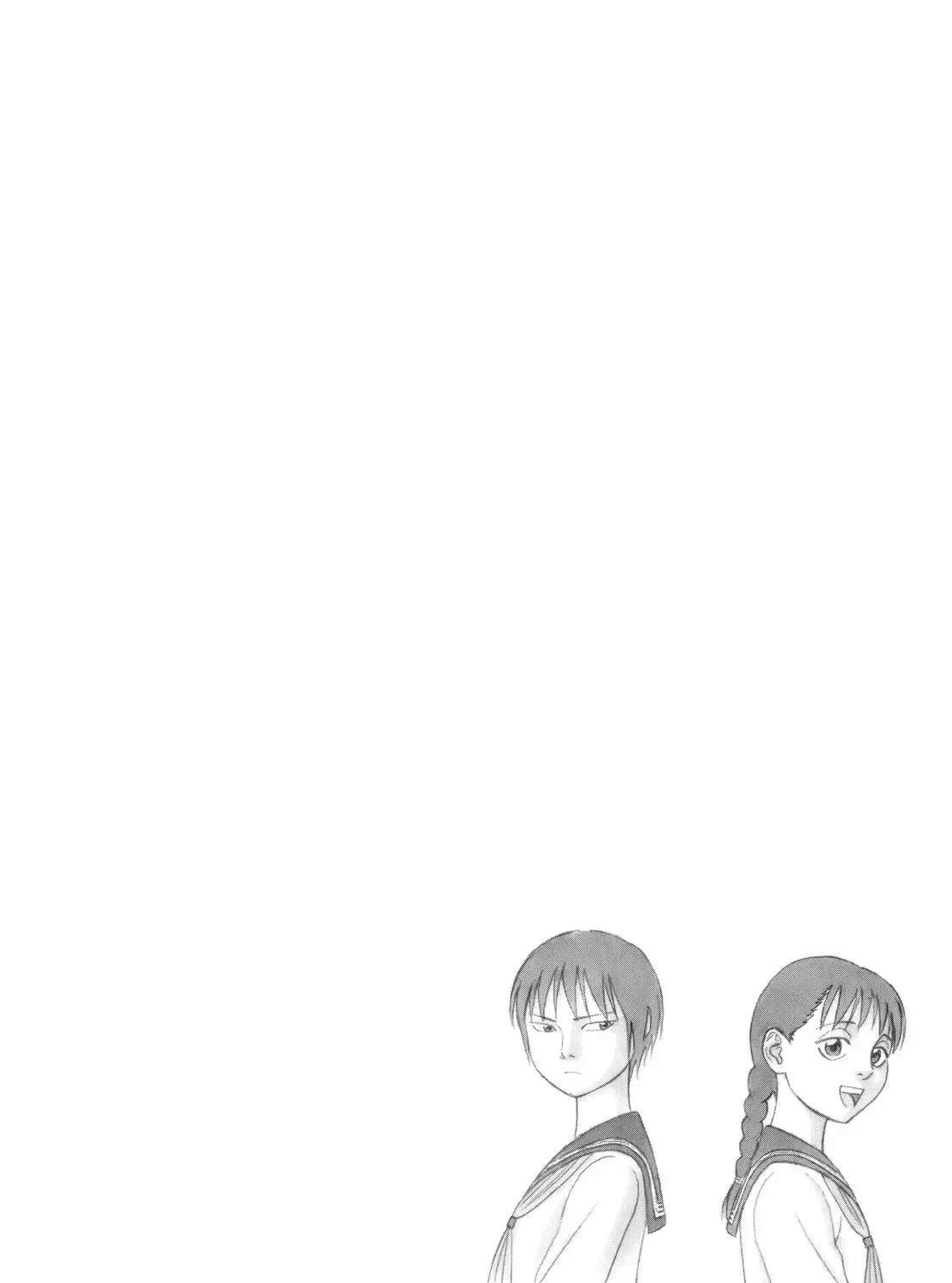 Tomehane! Chapter 111 page 4 - 