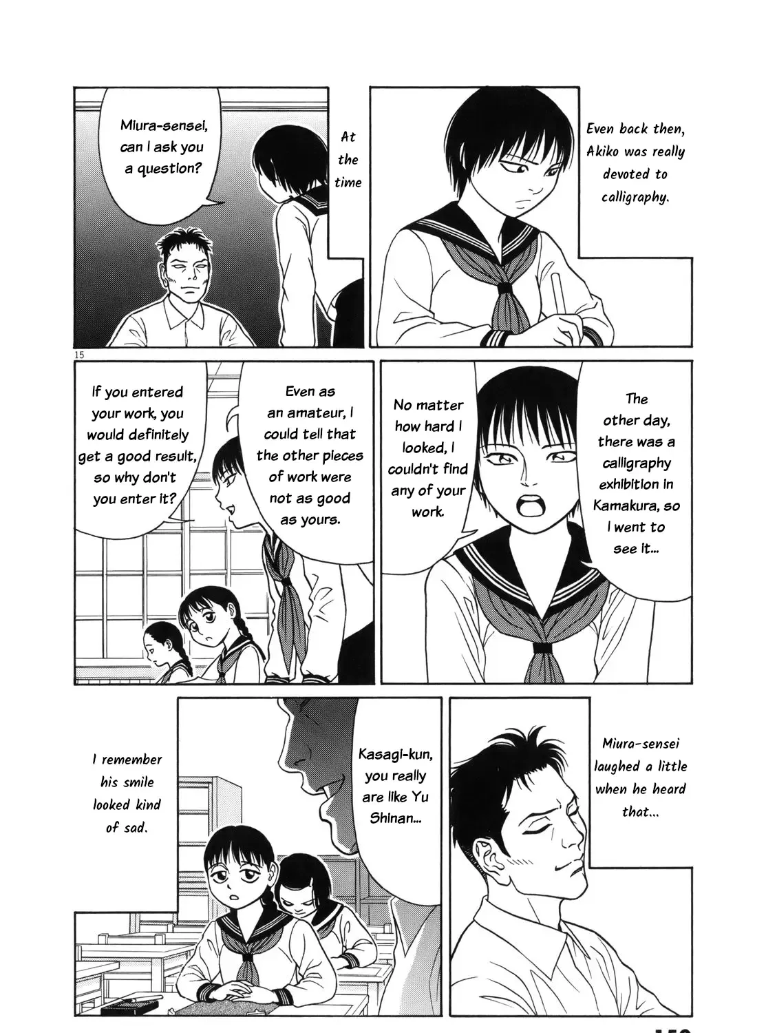 Tomehane! Chapter 111 page 32 - 