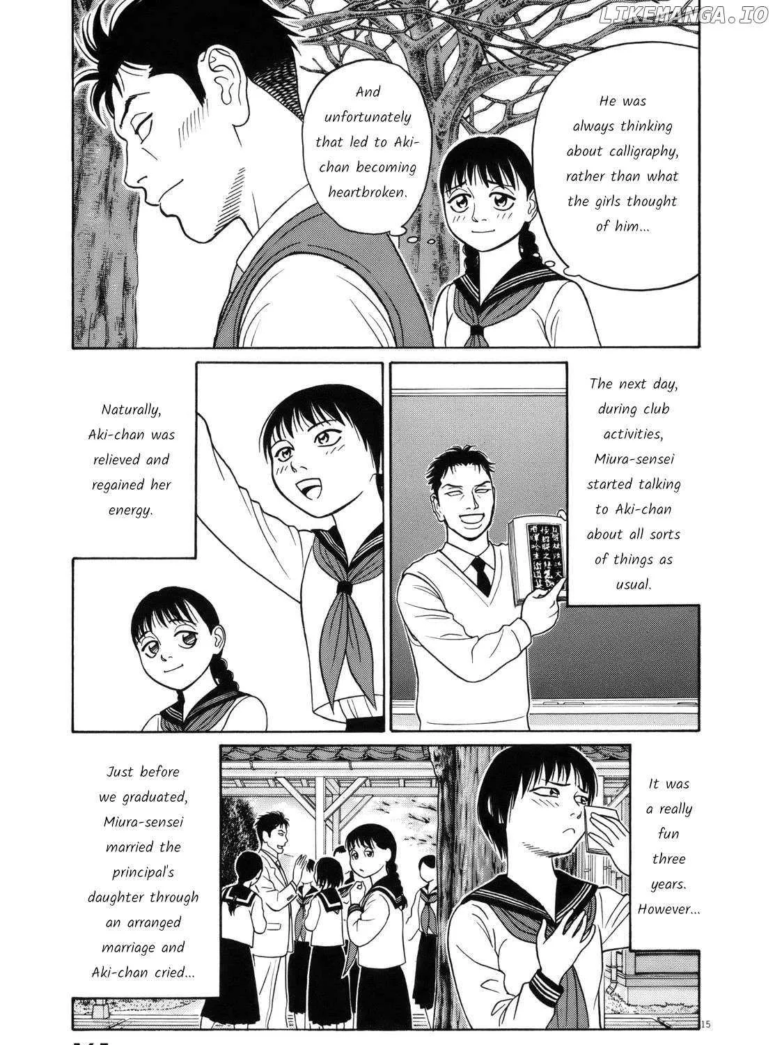 Tomehane! Chapter 112 page 29 - 