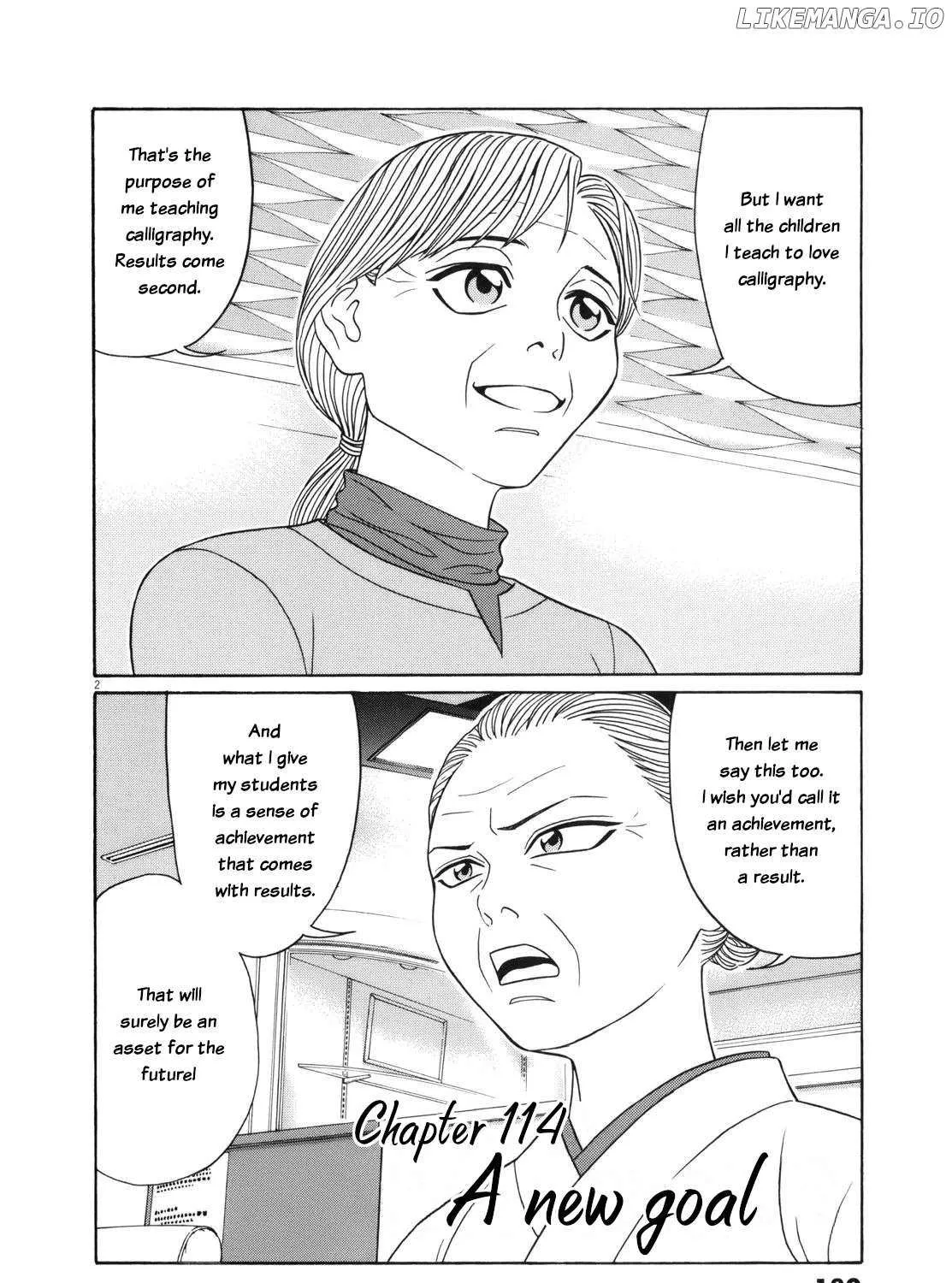 Tomehane! Chapter 114 page 3 - 