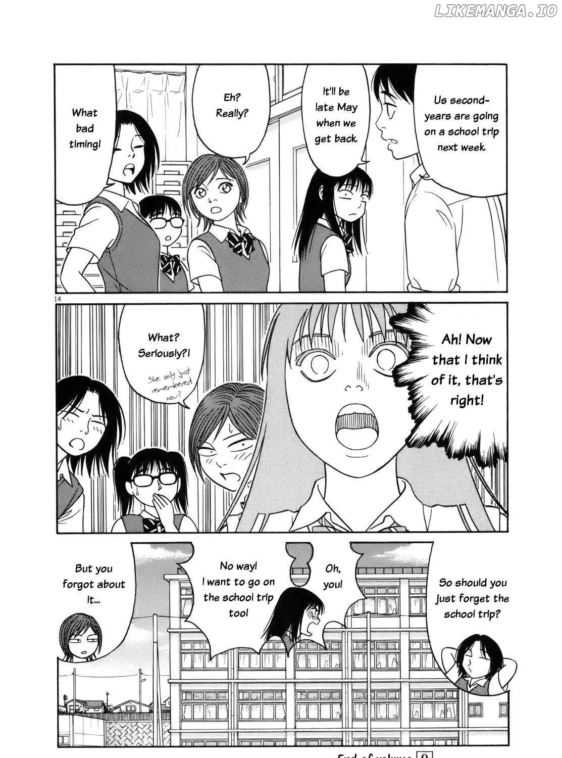 Tomehane! Chapter 114 page 27 - 
