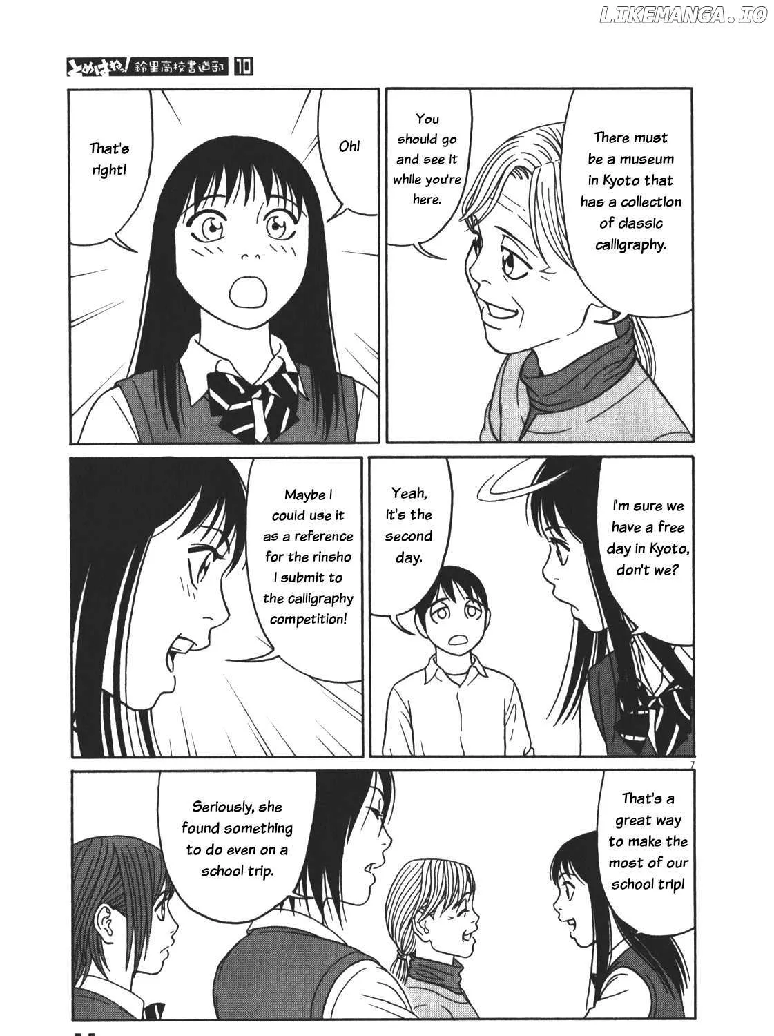 Tomehane! Chapter 115 page 22 - 