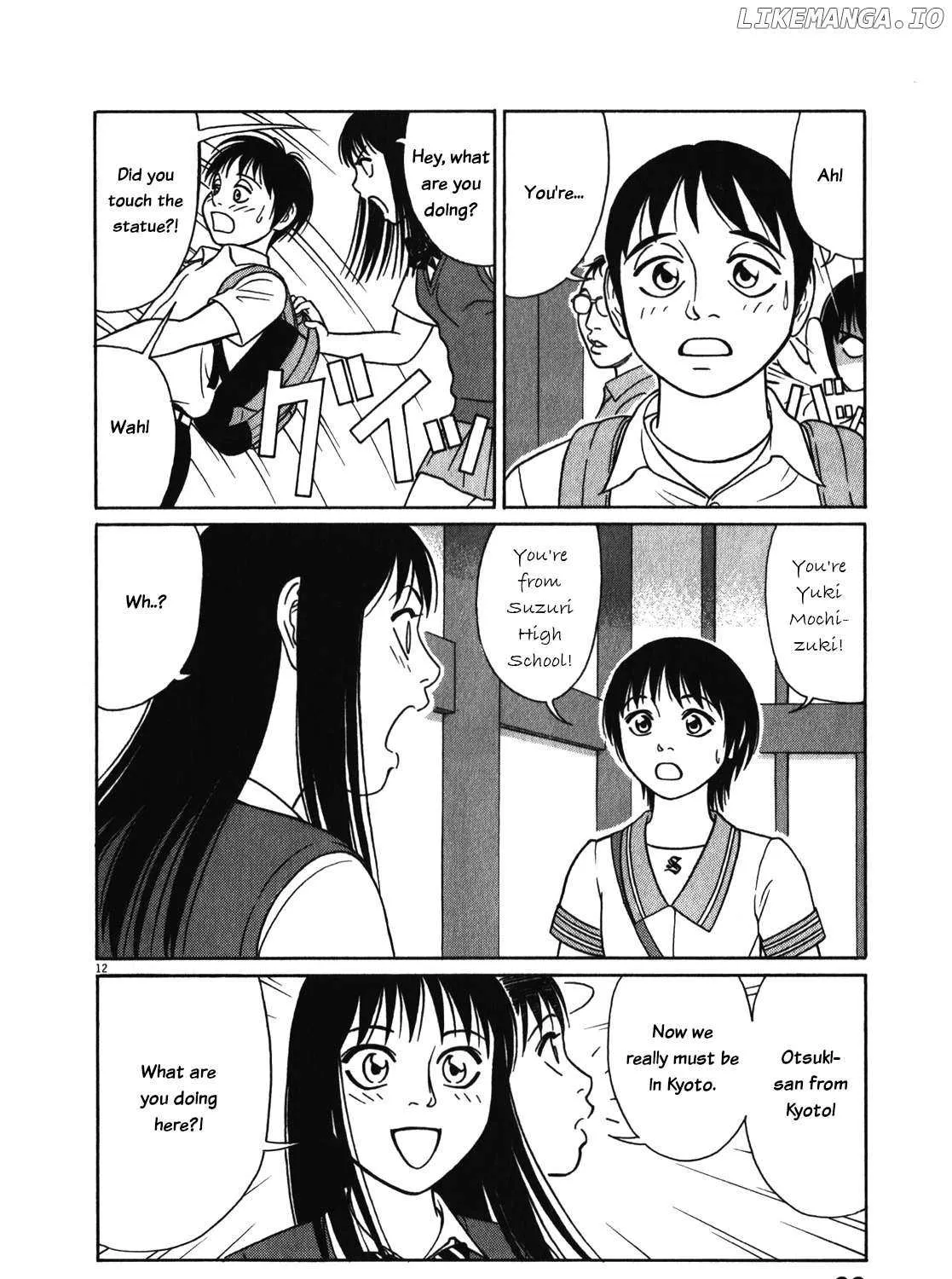 Tomehane! Chapter 116 page 24 - 