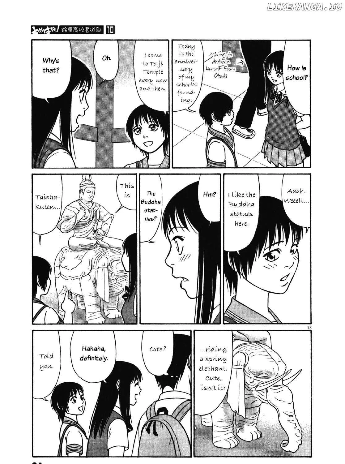 Tomehane! Chapter 116 page 26 - 