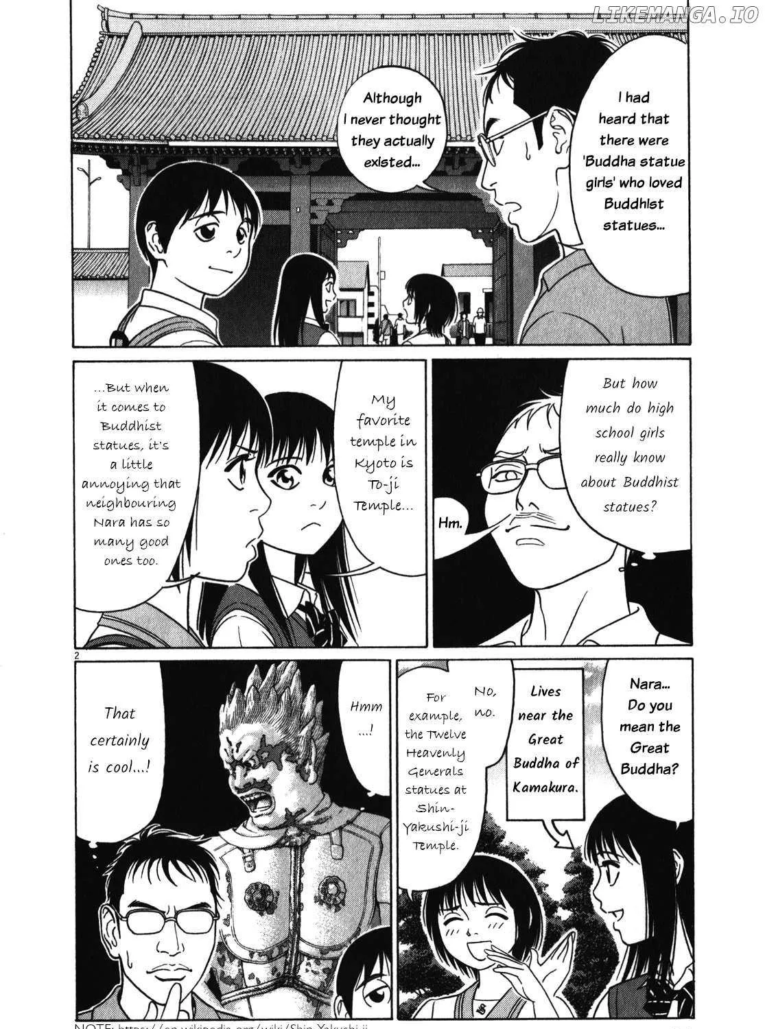 Tomehane! Chapter 117 page 3 - 