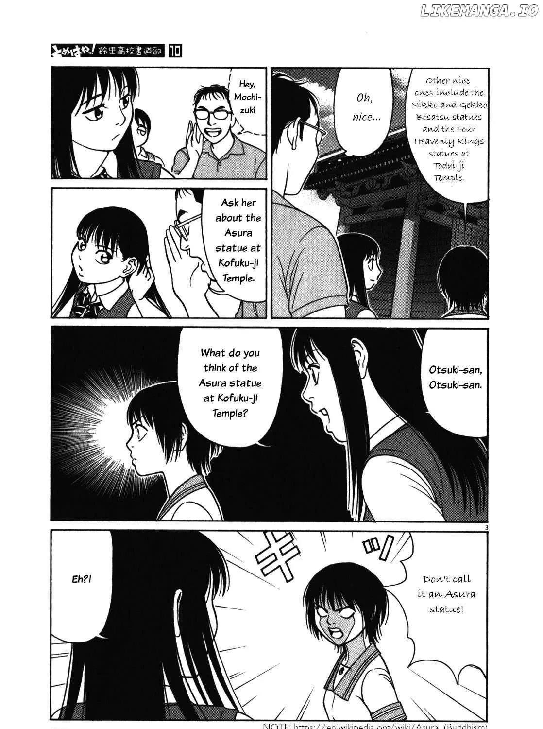 Tomehane! Chapter 117 page 5 - 