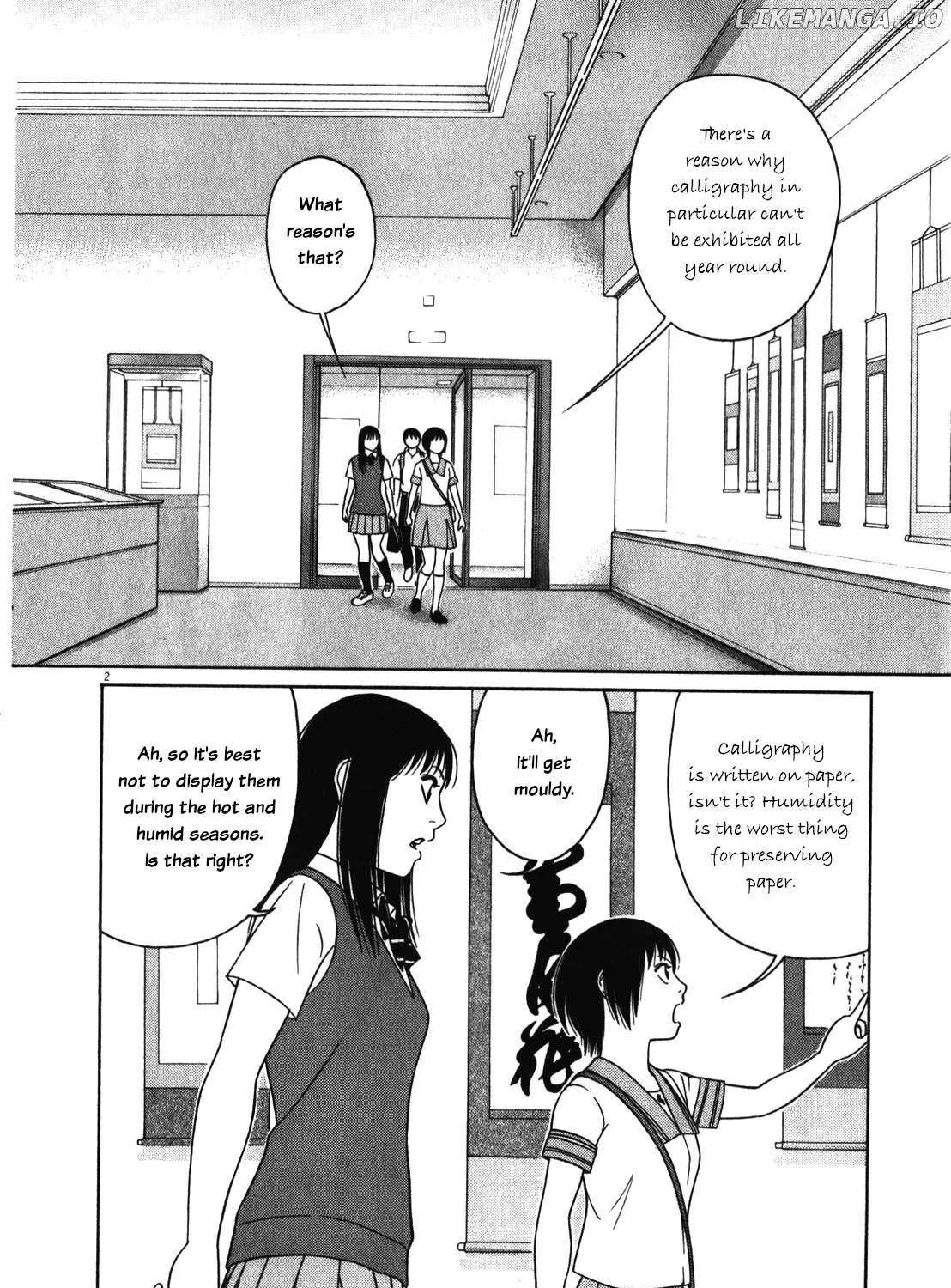 Tomehane! Chapter 118 page 3 - 
