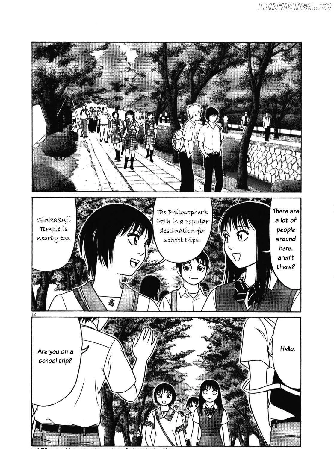 Tomehane! Chapter 118 page 23 - 