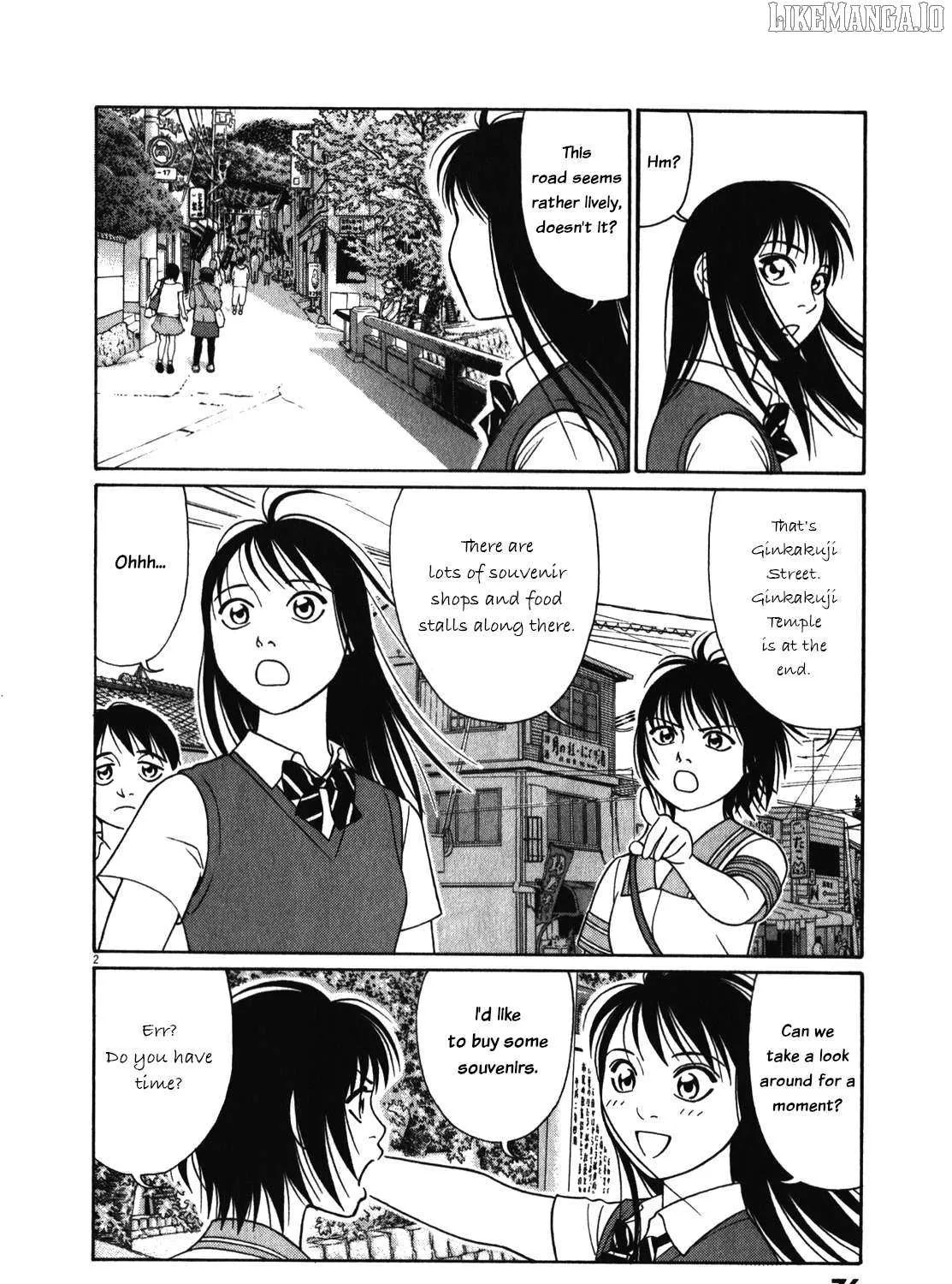 Tomehane! Chapter 120 page 4 - 
