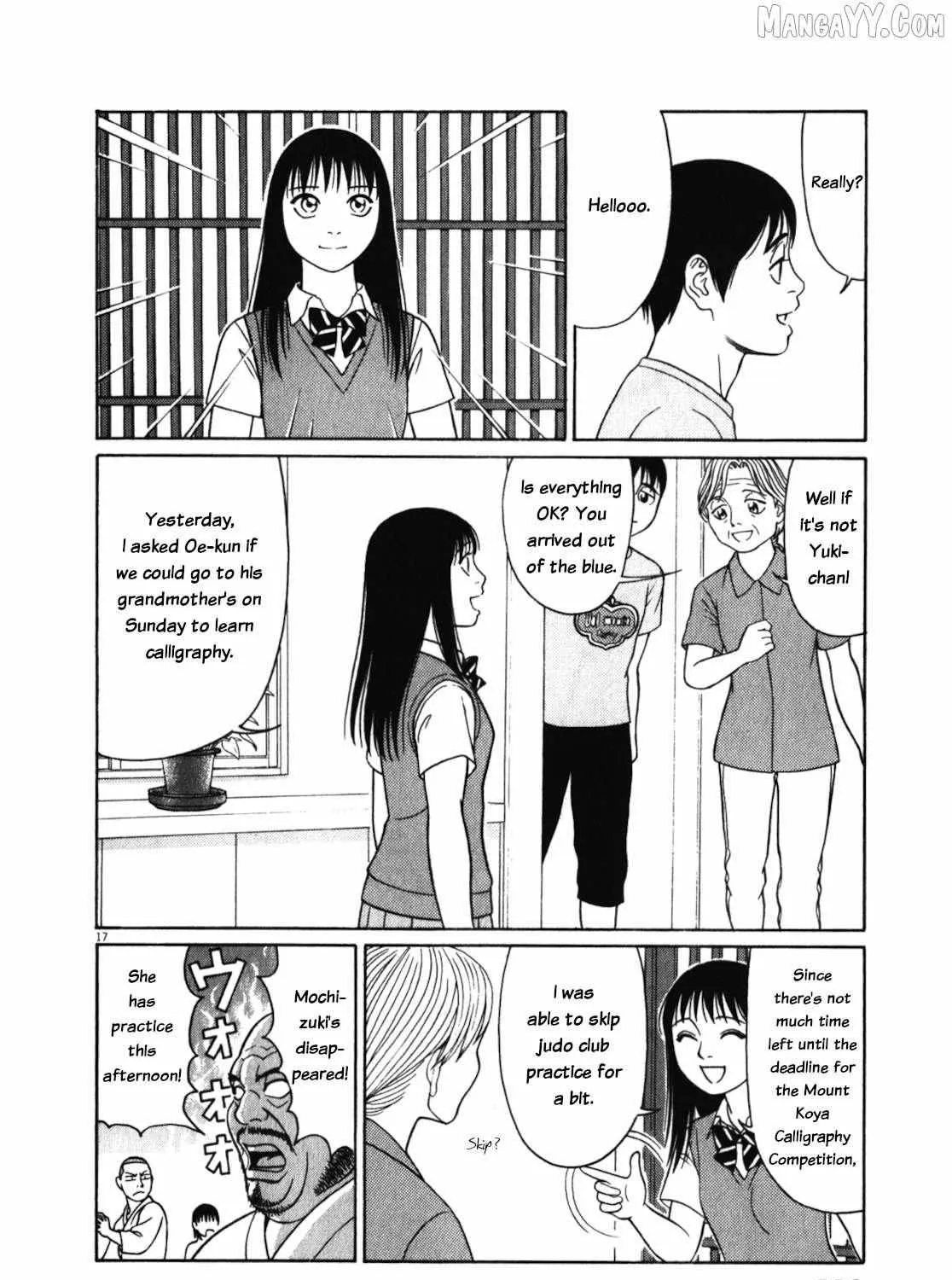 Tomehane! Chapter 122 page 33 - 