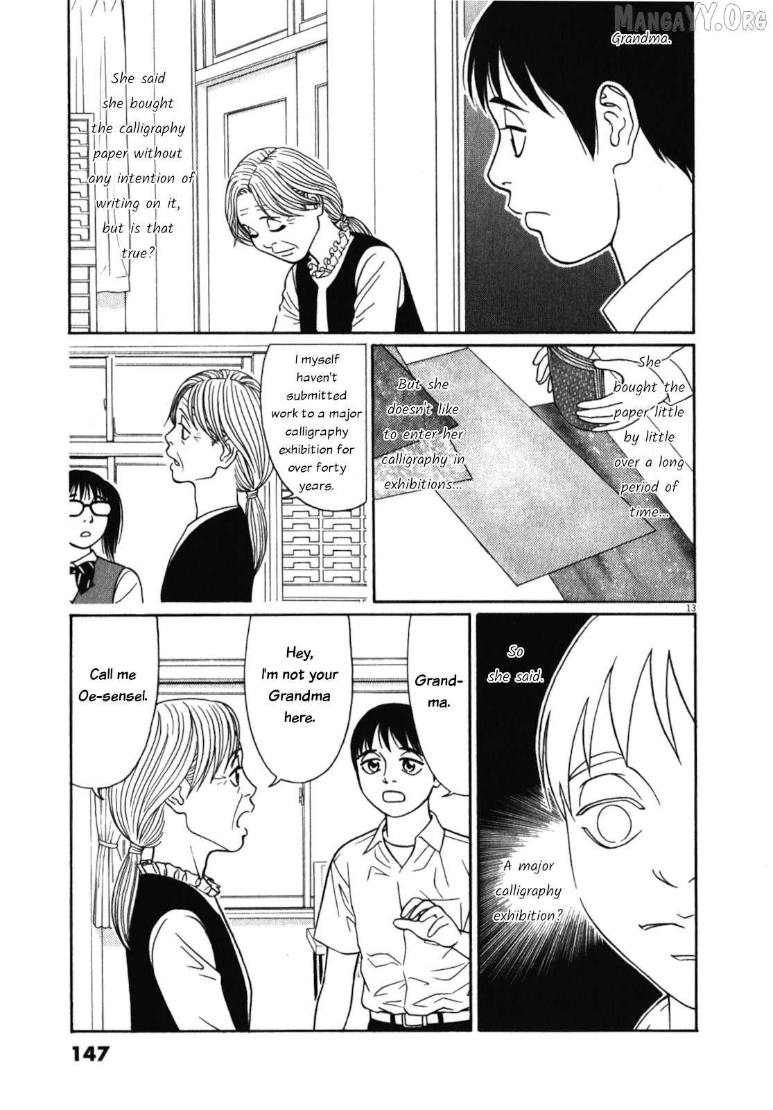 Tomehane! Chapter 124 page 14 - 