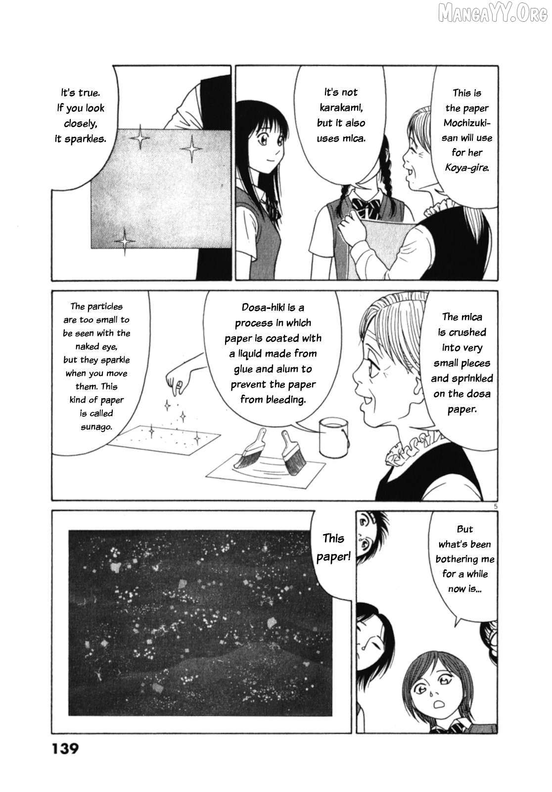 Tomehane! Chapter 124 page 6 - 
