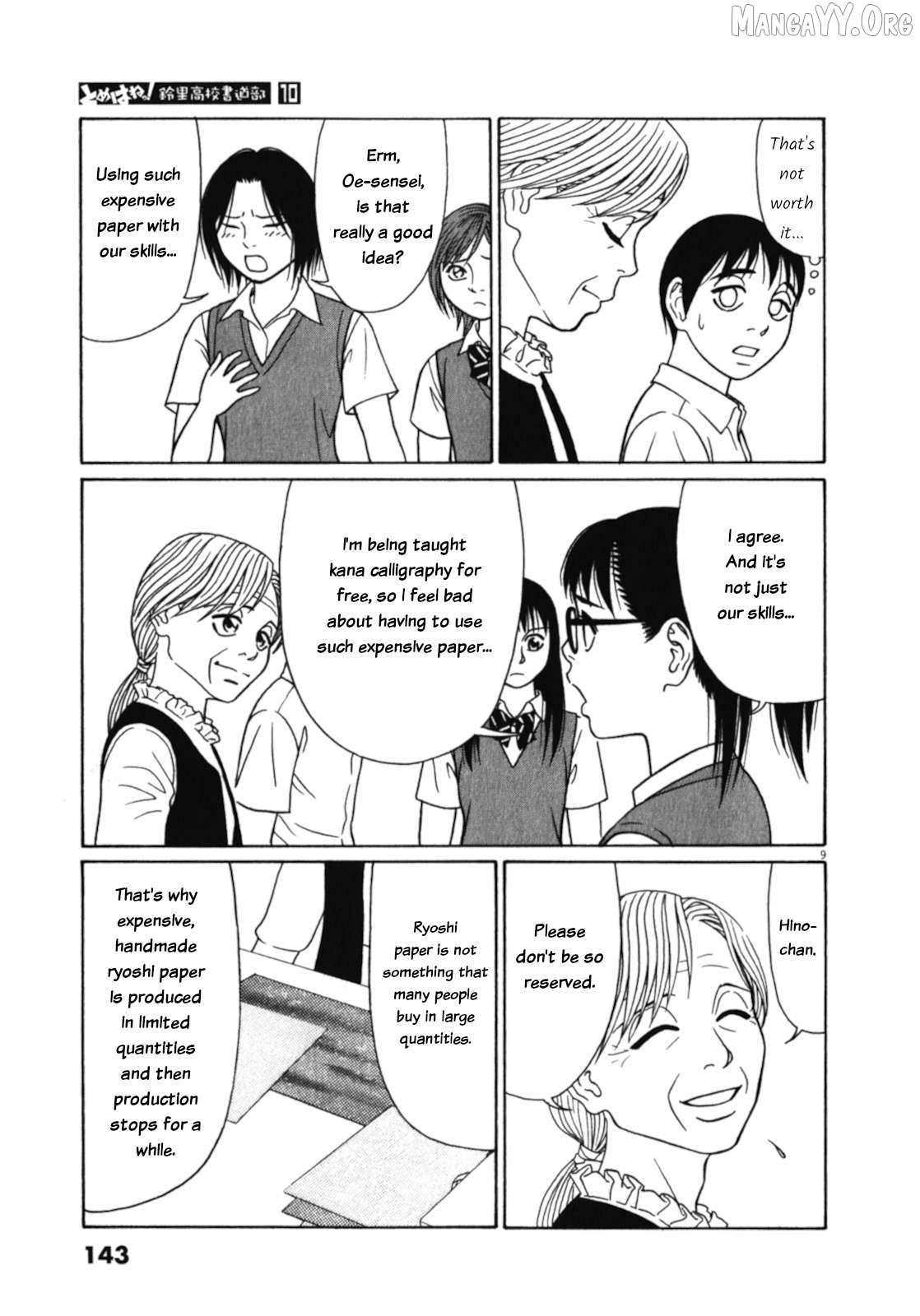 Tomehane! Chapter 124 page 10 - 