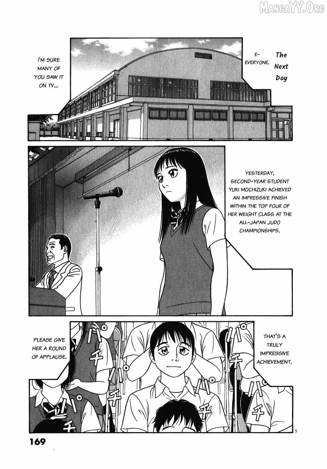 Tomehane! Chapter 126 page 6 - 