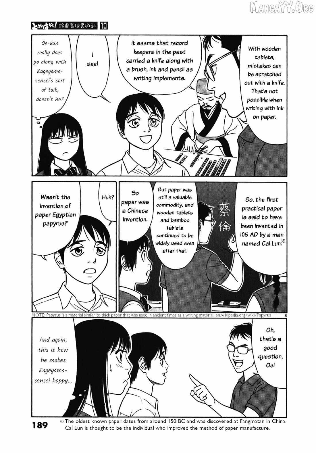 Tomehane! Chapter 127 page 9 - 