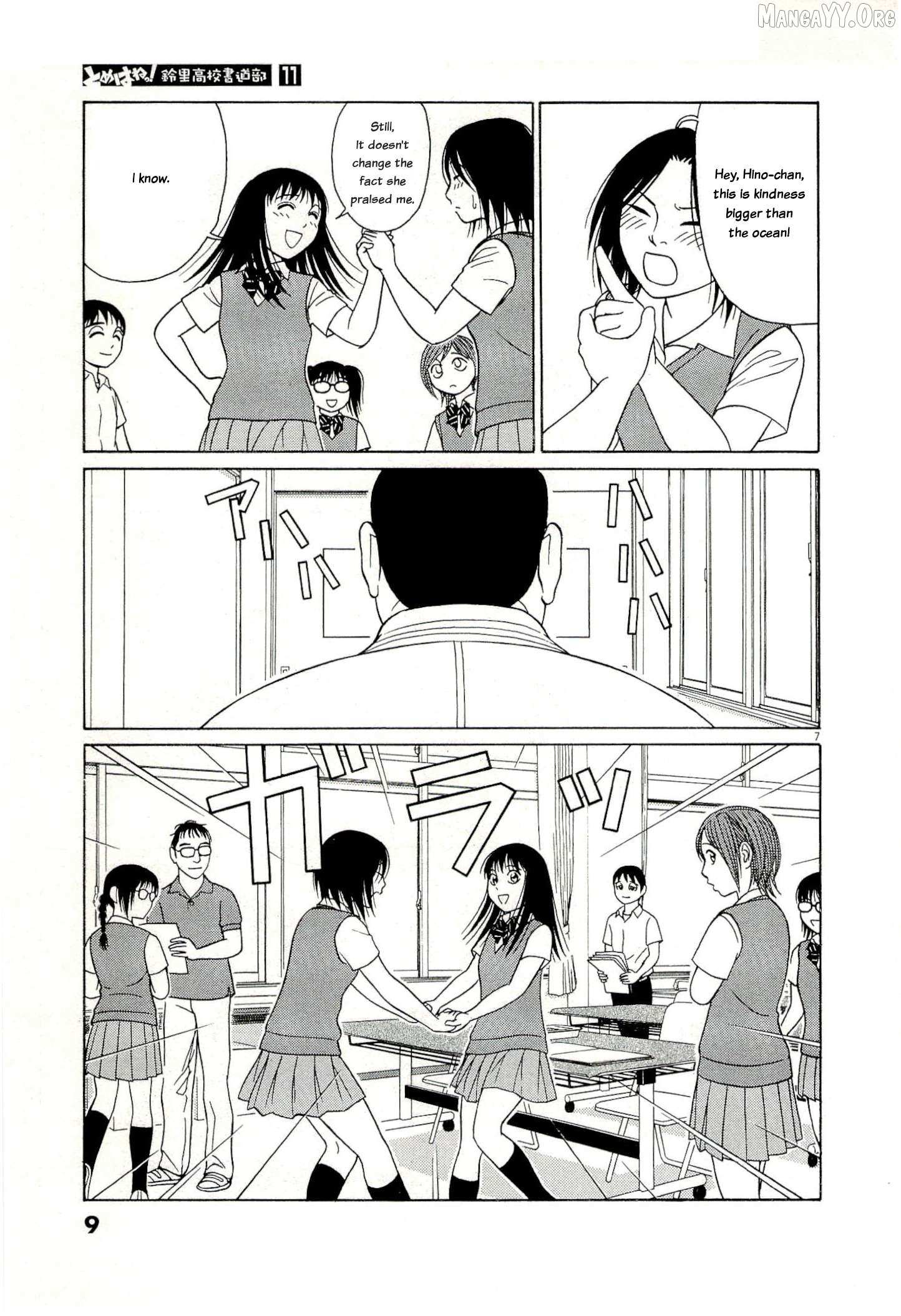 Tomehane! Chapter 128 page 11 - 
