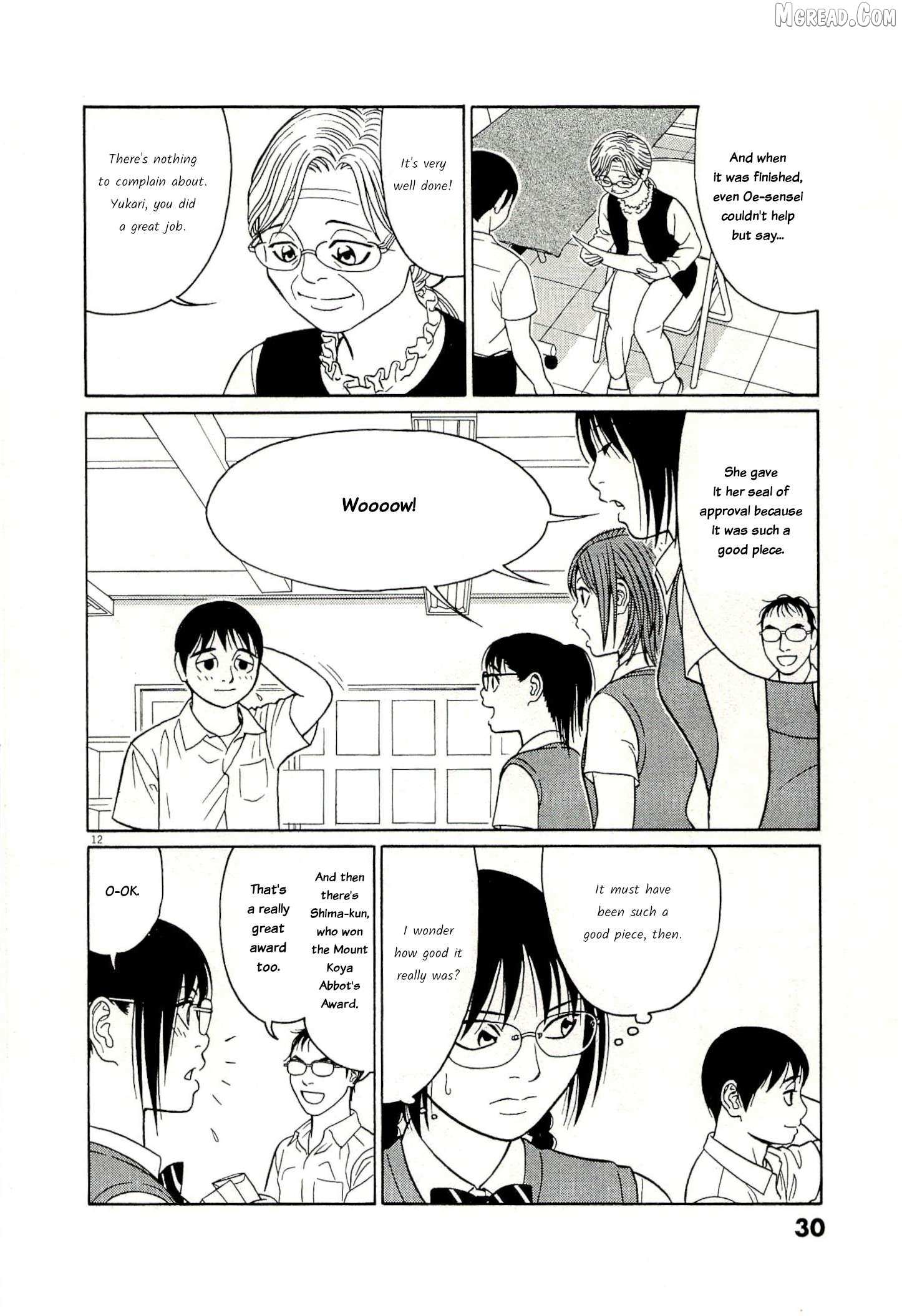 Tomehane! Chapter 129 page 12 - 