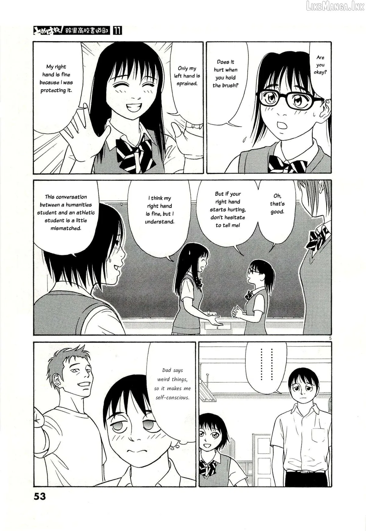 Tomehane! Chapter 131 page 5 - 