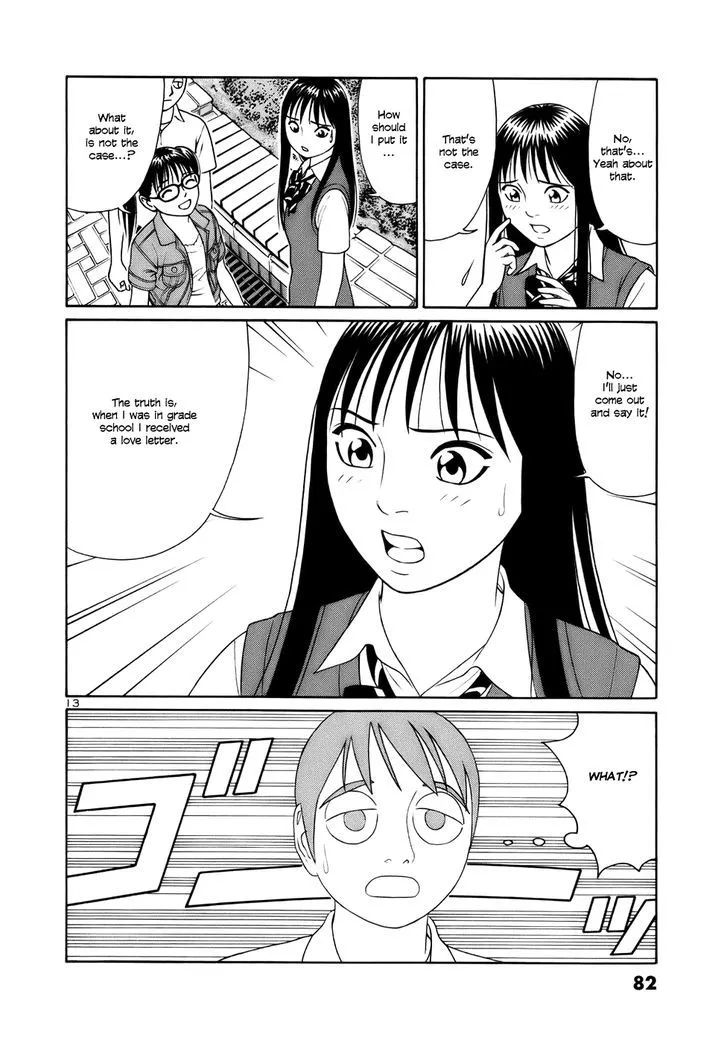Tomehane! Chapter 16 page 13 - 